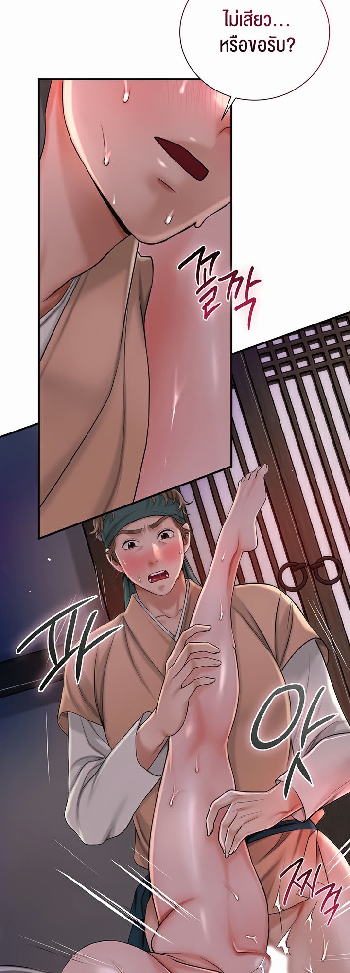 Doujin-Lc- อ่าน โดจิน มังฮวา เกาหลี ญี่ปุ่น จีน แปลไทย Brothe ตอนที่ 1 2 3 4 5 6 7 8 9 10 11 12 13 14 ฟรี ไม่มีโฆษณา อ่าน โดจิน Manhwa เกาหลี ญี่ปุ่น จีน เรามีครบ คัดมาให้เน้นๆ โดจิน 18+ รับประกันความฟินโดย  Doujin Lc