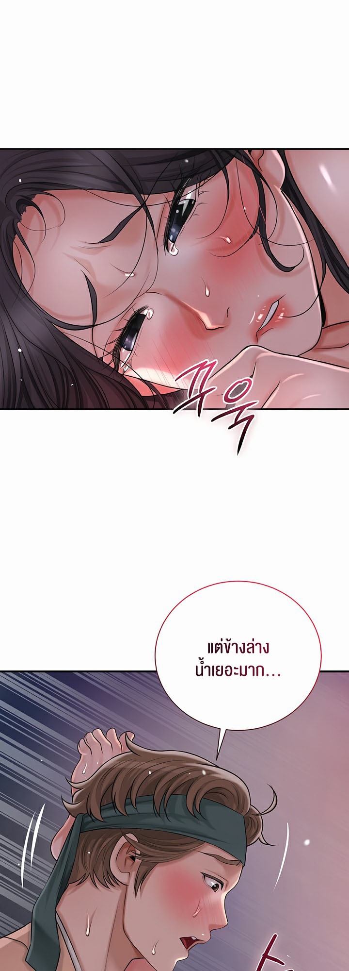 Doujin-Lc- อ่าน โดจิน มังฮวา เกาหลี ญี่ปุ่น จีน แปลไทย Brothe ตอนที่ 1 2 3 4 5 6 7 8 9 10 11 12 13 14 ฟรี ไม่มีโฆษณา อ่าน โดจิน Manhwa เกาหลี ญี่ปุ่น จีน เรามีครบ คัดมาให้เน้นๆ โดจิน 18+ รับประกันความฟินโดย  Doujin Lc