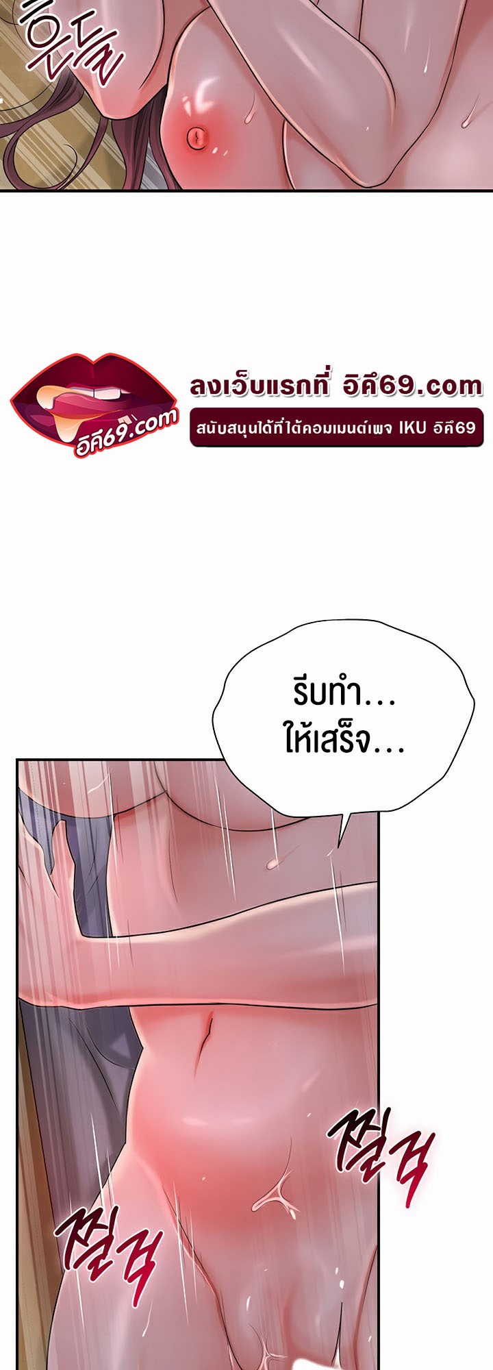 Doujin-Lc- อ่าน โดจิน มังฮวา เกาหลี ญี่ปุ่น จีน แปลไทย Brothe ตอนที่ 1 2 3 4 5 6 7 8 9 10 11 12 13 14 ฟรี ไม่มีโฆษณา อ่าน โดจิน Manhwa เกาหลี ญี่ปุ่น จีน เรามีครบ คัดมาให้เน้นๆ โดจิน 18+ รับประกันความฟินโดย  Doujin Lc