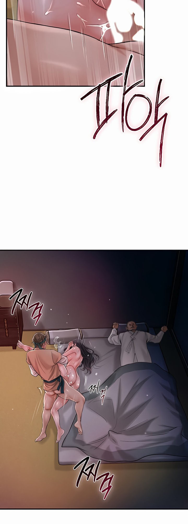 Doujin-Lc- อ่าน โดจิน มังฮวา เกาหลี ญี่ปุ่น จีน แปลไทย Brothe ตอนที่ 1 2 3 4 5 6 7 8 9 10 11 12 13 14 ฟรี ไม่มีโฆษณา อ่าน โดจิน Manhwa เกาหลี ญี่ปุ่น จีน เรามีครบ คัดมาให้เน้นๆ โดจิน 18+ รับประกันความฟินโดย  Doujin Lc