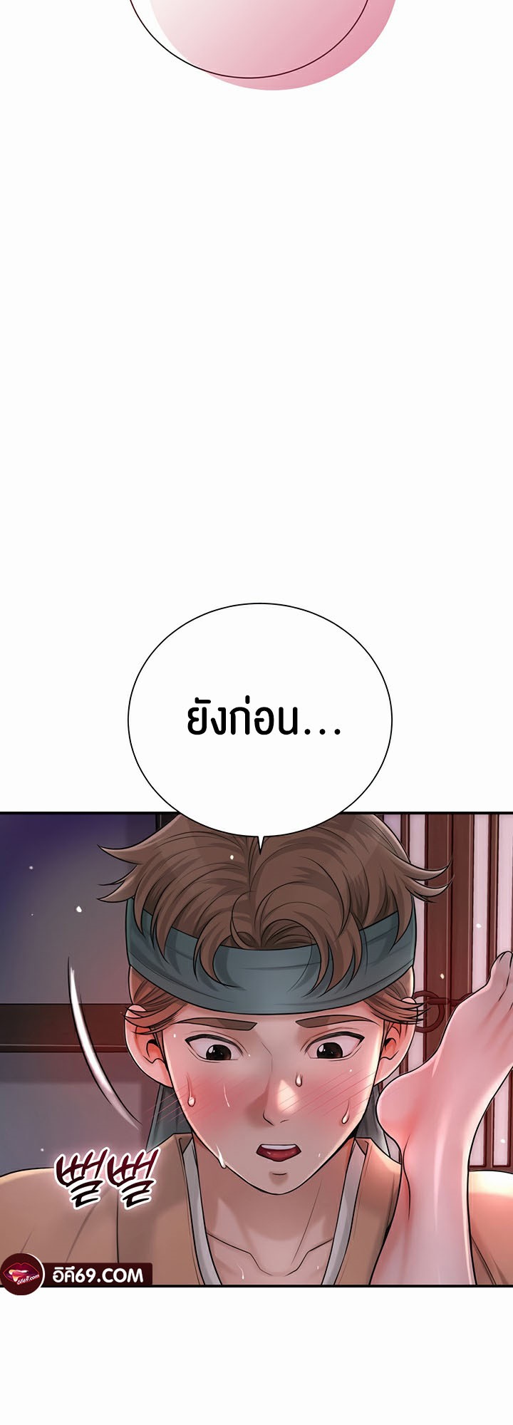 Doujin-Lc- อ่าน โดจิน มังฮวา เกาหลี ญี่ปุ่น จีน แปลไทย Brothe ตอนที่ 1 2 3 4 5 6 7 8 9 10 11 12 13 14 ฟรี ไม่มีโฆษณา อ่าน โดจิน Manhwa เกาหลี ญี่ปุ่น จีน เรามีครบ คัดมาให้เน้นๆ โดจิน 18+ รับประกันความฟินโดย  Doujin Lc