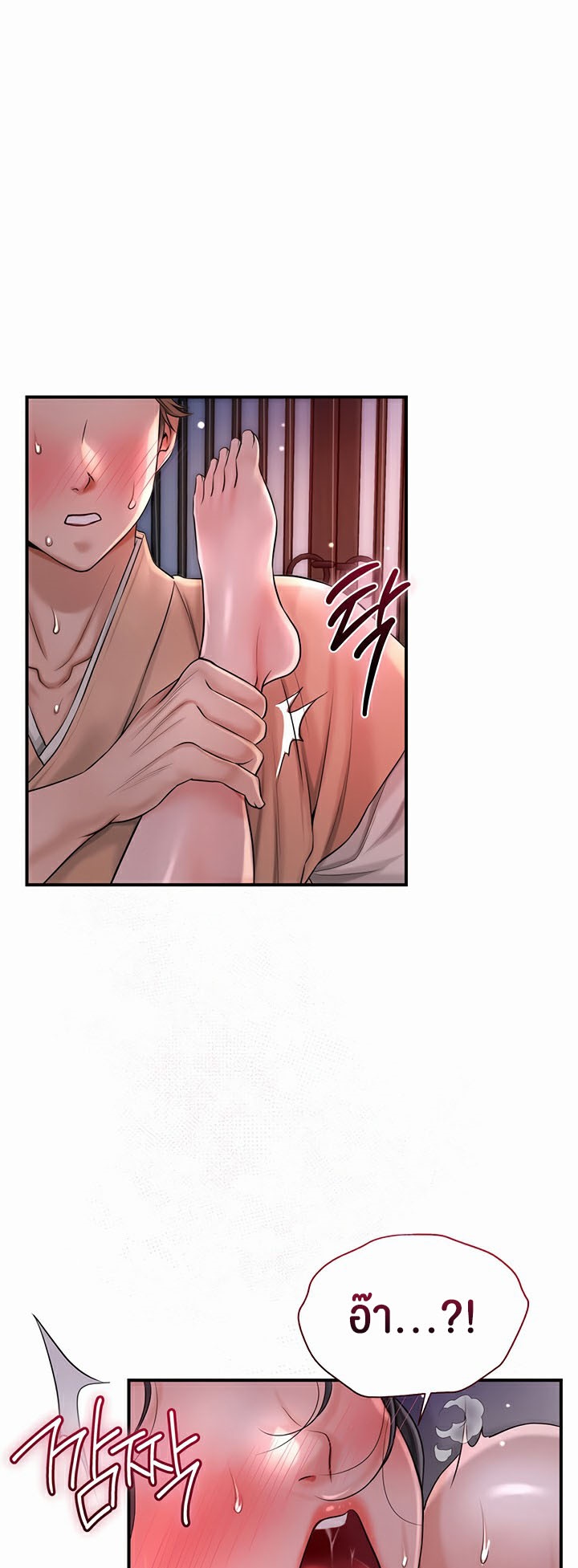 Doujin-Lc- อ่าน โดจิน มังฮวา เกาหลี ญี่ปุ่น จีน แปลไทย Brothe ตอนที่ 1 2 3 4 5 6 7 8 9 10 11 12 13 14 ฟรี ไม่มีโฆษณา อ่าน โดจิน Manhwa เกาหลี ญี่ปุ่น จีน เรามีครบ คัดมาให้เน้นๆ โดจิน 18+ รับประกันความฟินโดย  Doujin Lc