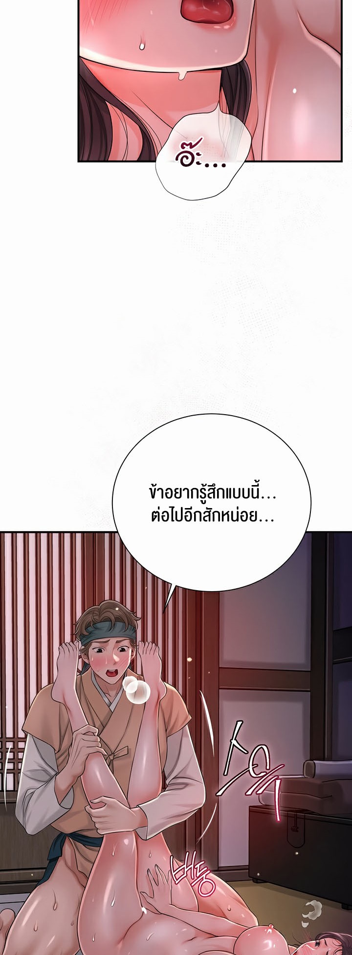 Doujin-Lc- อ่าน โดจิน มังฮวา เกาหลี ญี่ปุ่น จีน แปลไทย Brothe ตอนที่ 1 2 3 4 5 6 7 8 9 10 11 12 13 14 ฟรี ไม่มีโฆษณา อ่าน โดจิน Manhwa เกาหลี ญี่ปุ่น จีน เรามีครบ คัดมาให้เน้นๆ โดจิน 18+ รับประกันความฟินโดย  Doujin Lc