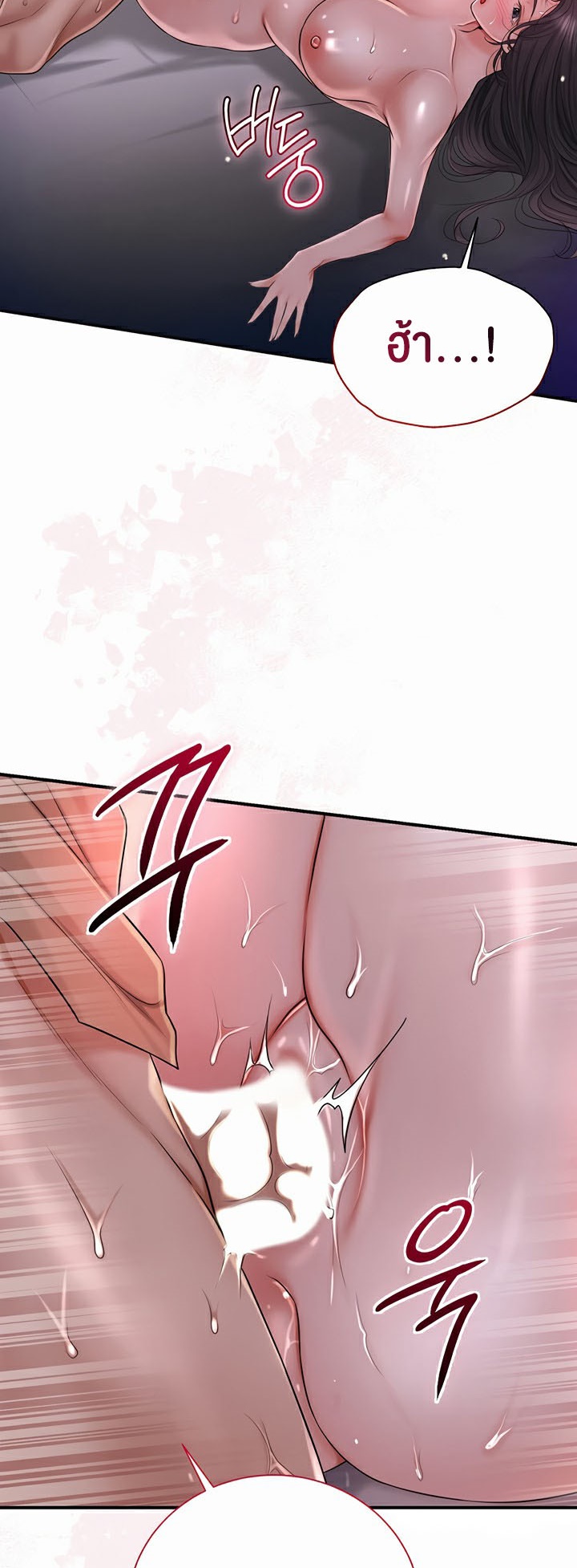 Doujin-Lc- อ่าน โดจิน มังฮวา เกาหลี ญี่ปุ่น จีน แปลไทย Brothe ตอนที่ 1 2 3 4 5 6 7 8 9 10 11 12 13 14 ฟรี ไม่มีโฆษณา อ่าน โดจิน Manhwa เกาหลี ญี่ปุ่น จีน เรามีครบ คัดมาให้เน้นๆ โดจิน 18+ รับประกันความฟินโดย  Doujin Lc