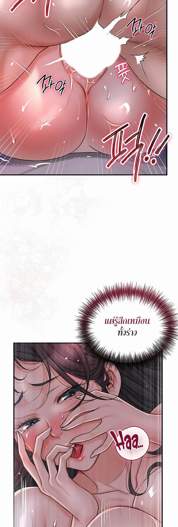 Doujin-Lc- อ่าน โดจิน มังฮวา เกาหลี ญี่ปุ่น จีน แปลไทย Brothe ตอนที่ 1 2 3 4 5 6 7 8 9 10 11 12 13 14 ฟรี ไม่มีโฆษณา อ่าน โดจิน Manhwa เกาหลี ญี่ปุ่น จีน เรามีครบ คัดมาให้เน้นๆ โดจิน 18+ รับประกันความฟินโดย  Doujin Lc