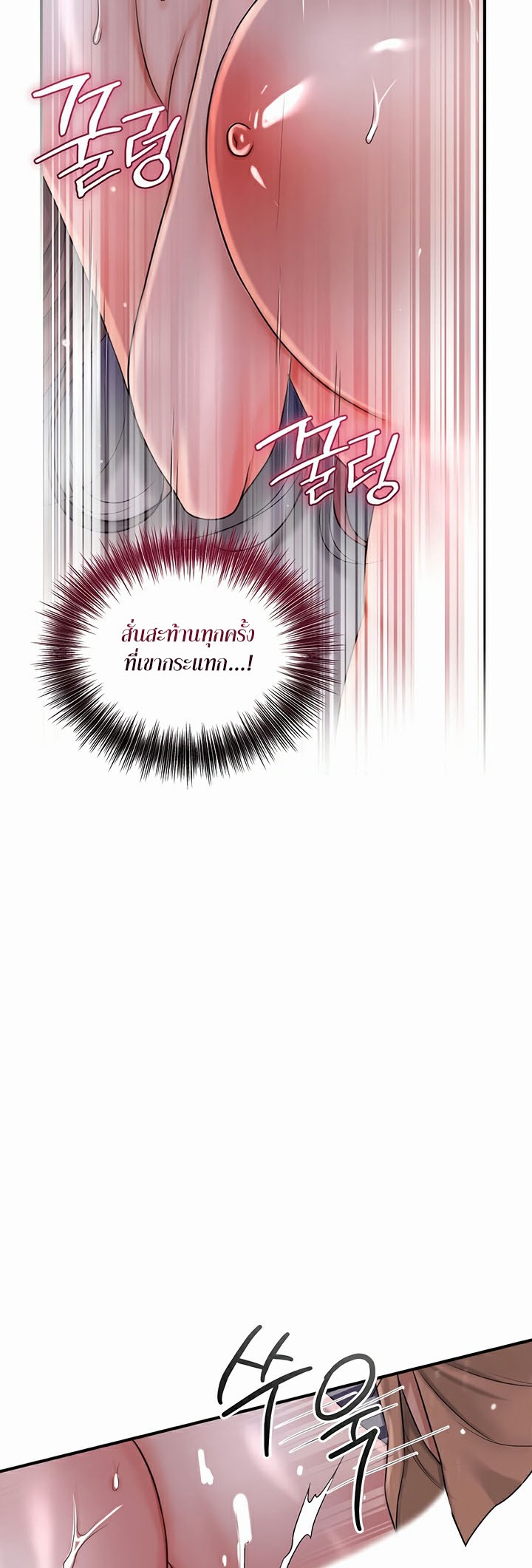 Doujin-Lc- อ่าน โดจิน มังฮวา เกาหลี ญี่ปุ่น จีน แปลไทย Brothe ตอนที่ 1 2 3 4 5 6 7 8 9 10 11 12 13 14 ฟรี ไม่มีโฆษณา อ่าน โดจิน Manhwa เกาหลี ญี่ปุ่น จีน เรามีครบ คัดมาให้เน้นๆ โดจิน 18+ รับประกันความฟินโดย  Doujin Lc