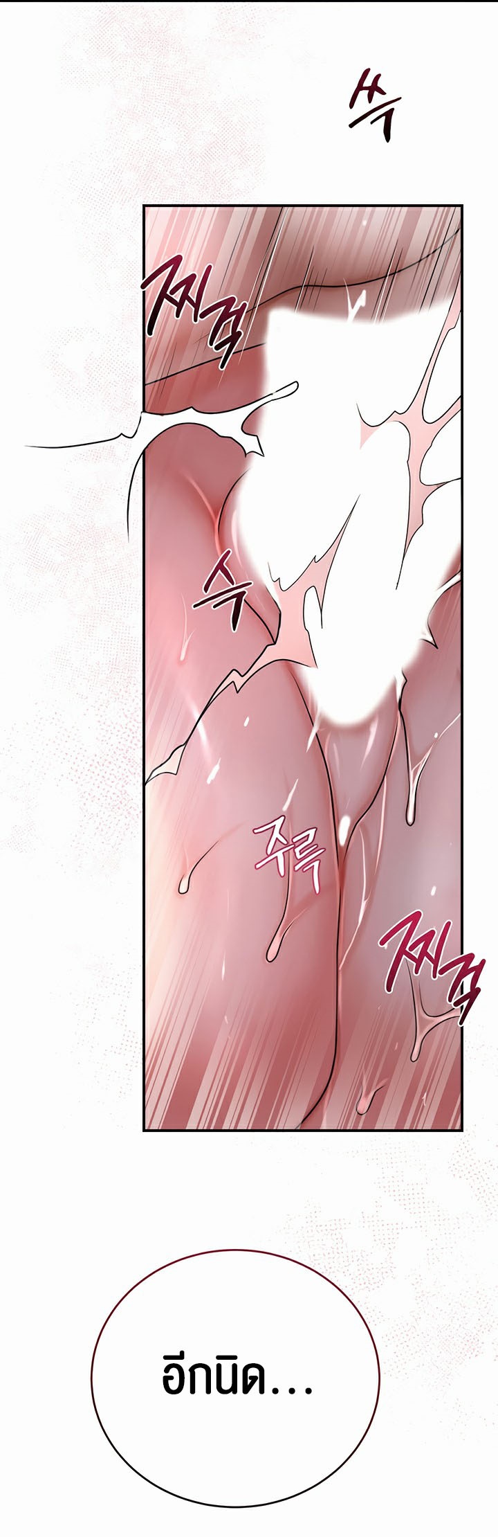 Doujin-Lc- อ่าน โดจิน มังฮวา เกาหลี ญี่ปุ่น จีน แปลไทย Brothe ตอนที่ 1 2 3 4 5 6 7 8 9 10 11 12 13 14 ฟรี ไม่มีโฆษณา อ่าน โดจิน Manhwa เกาหลี ญี่ปุ่น จีน เรามีครบ คัดมาให้เน้นๆ โดจิน 18+ รับประกันความฟินโดย  Doujin Lc
