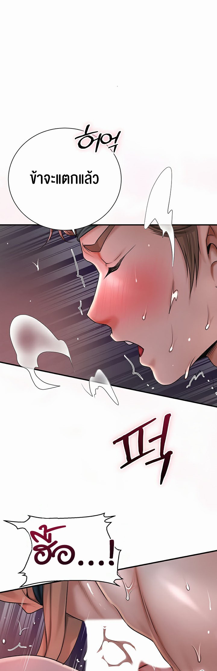 Doujin-Lc- อ่าน โดจิน มังฮวา เกาหลี ญี่ปุ่น จีน แปลไทย Brothe ตอนที่ 1 2 3 4 5 6 7 8 9 10 11 12 13 14 ฟรี ไม่มีโฆษณา อ่าน โดจิน Manhwa เกาหลี ญี่ปุ่น จีน เรามีครบ คัดมาให้เน้นๆ โดจิน 18+ รับประกันความฟินโดย  Doujin Lc