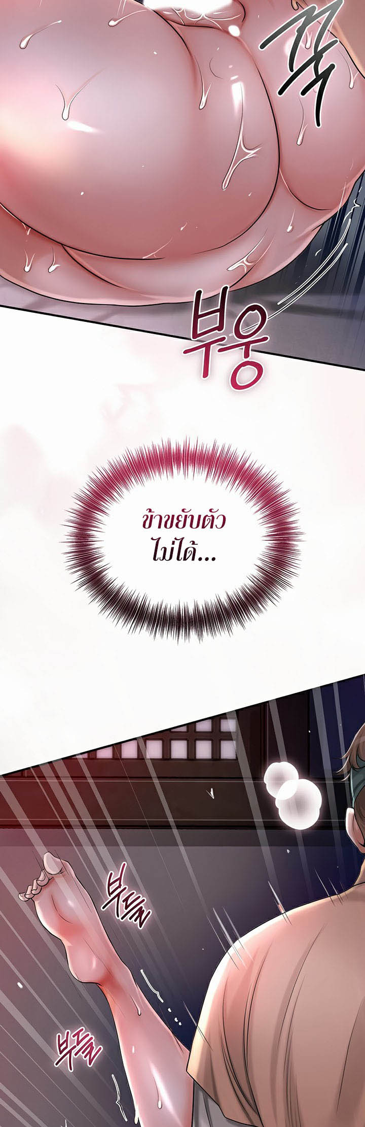 Doujin-Lc- อ่าน โดจิน มังฮวา เกาหลี ญี่ปุ่น จีน แปลไทย Brothe ตอนที่ 1 2 3 4 5 6 7 8 9 10 11 12 13 14 ฟรี ไม่มีโฆษณา อ่าน โดจิน Manhwa เกาหลี ญี่ปุ่น จีน เรามีครบ คัดมาให้เน้นๆ โดจิน 18+ รับประกันความฟินโดย  Doujin Lc