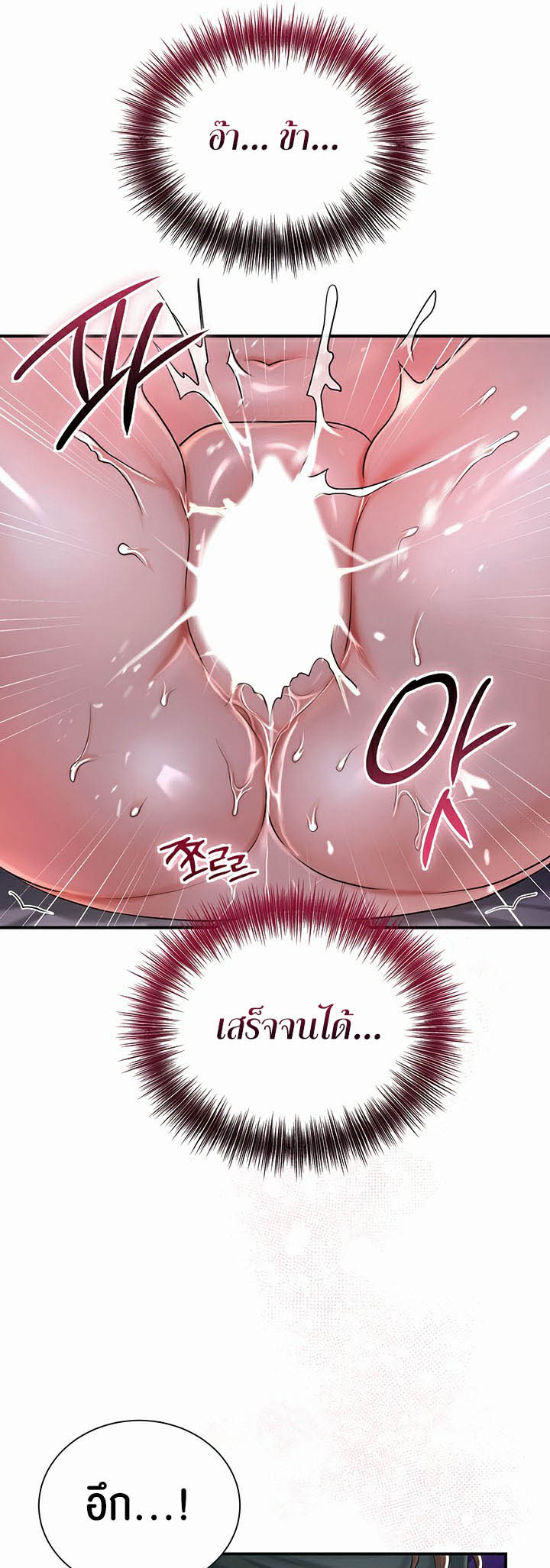 Doujin-Lc- อ่าน โดจิน มังฮวา เกาหลี ญี่ปุ่น จีน แปลไทย Brothe ตอนที่ 1 2 3 4 5 6 7 8 9 10 11 12 13 14 ฟรี ไม่มีโฆษณา อ่าน โดจิน Manhwa เกาหลี ญี่ปุ่น จีน เรามีครบ คัดมาให้เน้นๆ โดจิน 18+ รับประกันความฟินโดย  Doujin Lc