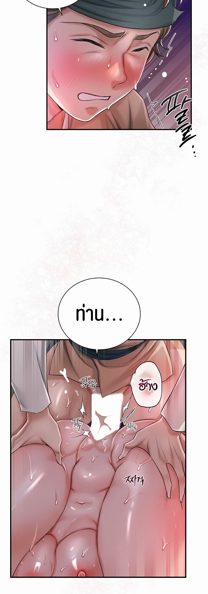 Doujin-Lc- อ่าน โดจิน มังฮวา เกาหลี ญี่ปุ่น จีน แปลไทย Brothe ตอนที่ 1 2 3 4 5 6 7 8 9 10 11 12 13 14 ฟรี ไม่มีโฆษณา อ่าน โดจิน Manhwa เกาหลี ญี่ปุ่น จีน เรามีครบ คัดมาให้เน้นๆ โดจิน 18+ รับประกันความฟินโดย  Doujin Lc