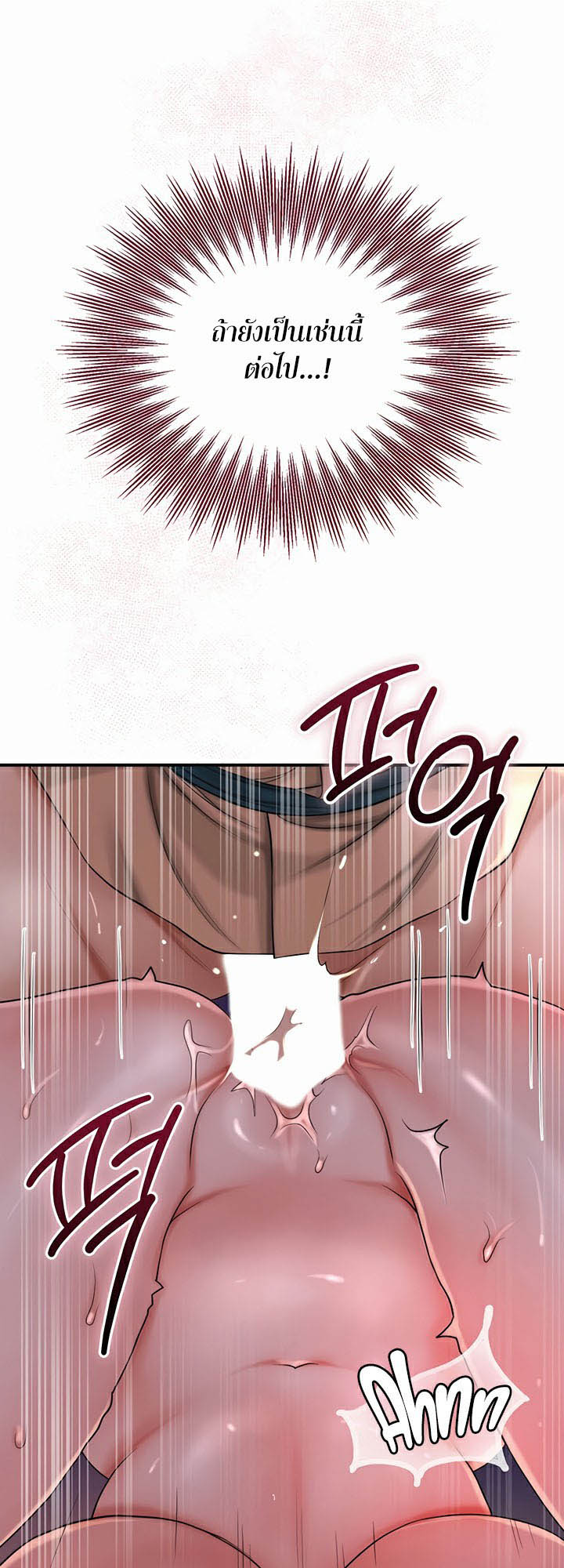 Doujin-Lc- อ่าน โดจิน มังฮวา เกาหลี ญี่ปุ่น จีน แปลไทย Brothe ตอนที่ 1 2 3 4 5 6 7 8 9 10 11 12 13 14 ฟรี ไม่มีโฆษณา อ่าน โดจิน Manhwa เกาหลี ญี่ปุ่น จีน เรามีครบ คัดมาให้เน้นๆ โดจิน 18+ รับประกันความฟินโดย  Doujin Lc