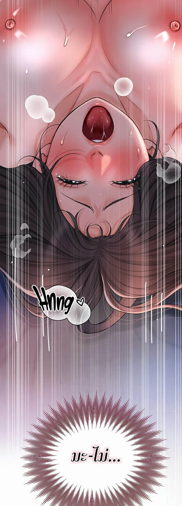 Doujin-Lc- อ่าน โดจิน มังฮวา เกาหลี ญี่ปุ่น จีน แปลไทย Brothe ตอนที่ 1 2 3 4 5 6 7 8 9 10 11 12 13 14 ฟรี ไม่มีโฆษณา อ่าน โดจิน Manhwa เกาหลี ญี่ปุ่น จีน เรามีครบ คัดมาให้เน้นๆ โดจิน 18+ รับประกันความฟินโดย  Doujin Lc
