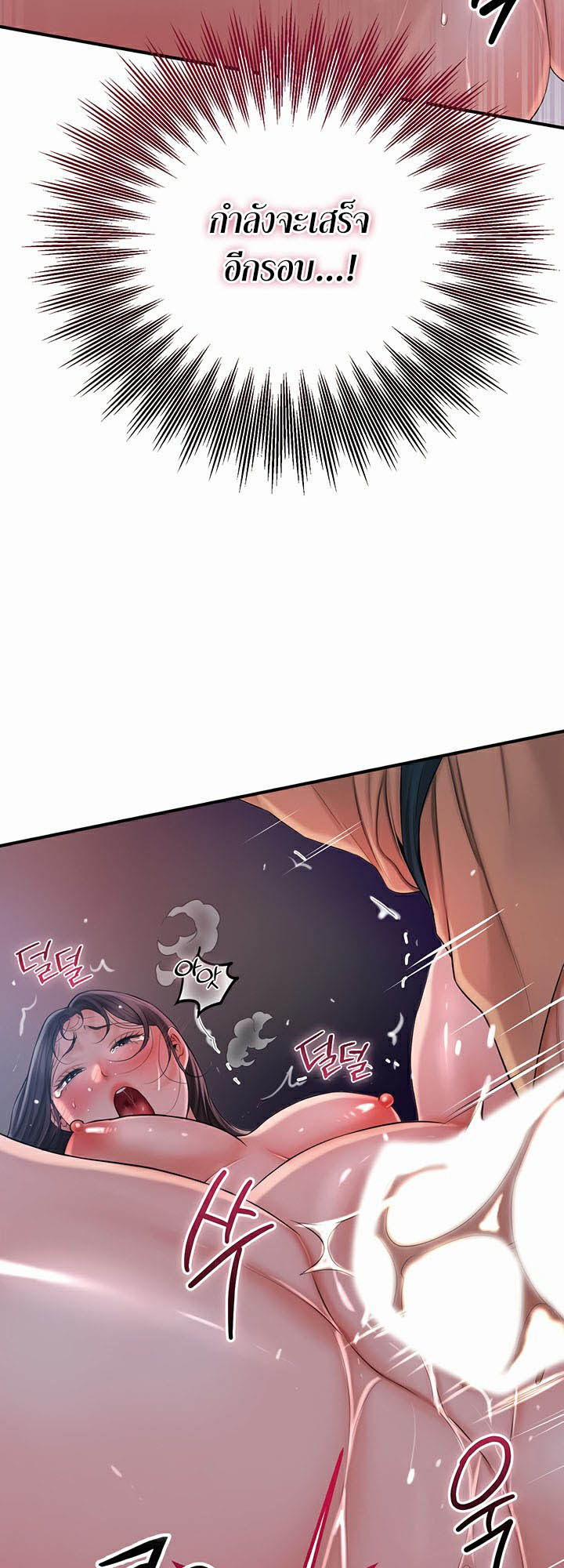 Doujin-Lc- อ่าน โดจิน มังฮวา เกาหลี ญี่ปุ่น จีน แปลไทย Brothe ตอนที่ 1 2 3 4 5 6 7 8 9 10 11 12 13 14 ฟรี ไม่มีโฆษณา อ่าน โดจิน Manhwa เกาหลี ญี่ปุ่น จีน เรามีครบ คัดมาให้เน้นๆ โดจิน 18+ รับประกันความฟินโดย  Doujin Lc
