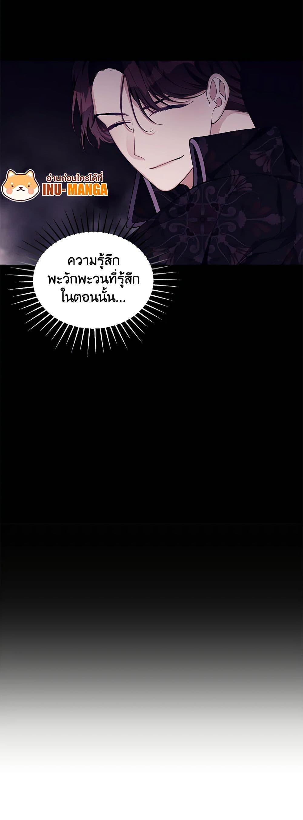 Manga-lc-com อ่านมังงะ อ่านการ์ตูน ออนไลน์ ฟรี I Only Came to Find My Dad ตอนที่ 1 2 3 4 5 6 7 8 9 10 11 12 13 14 ฟรี ไม่มีโฆษณา Manga-lc - อ่าน มังงะ อ่าน การ์ตูน ออนไลน์ อ่านมังงะ ฟรี
