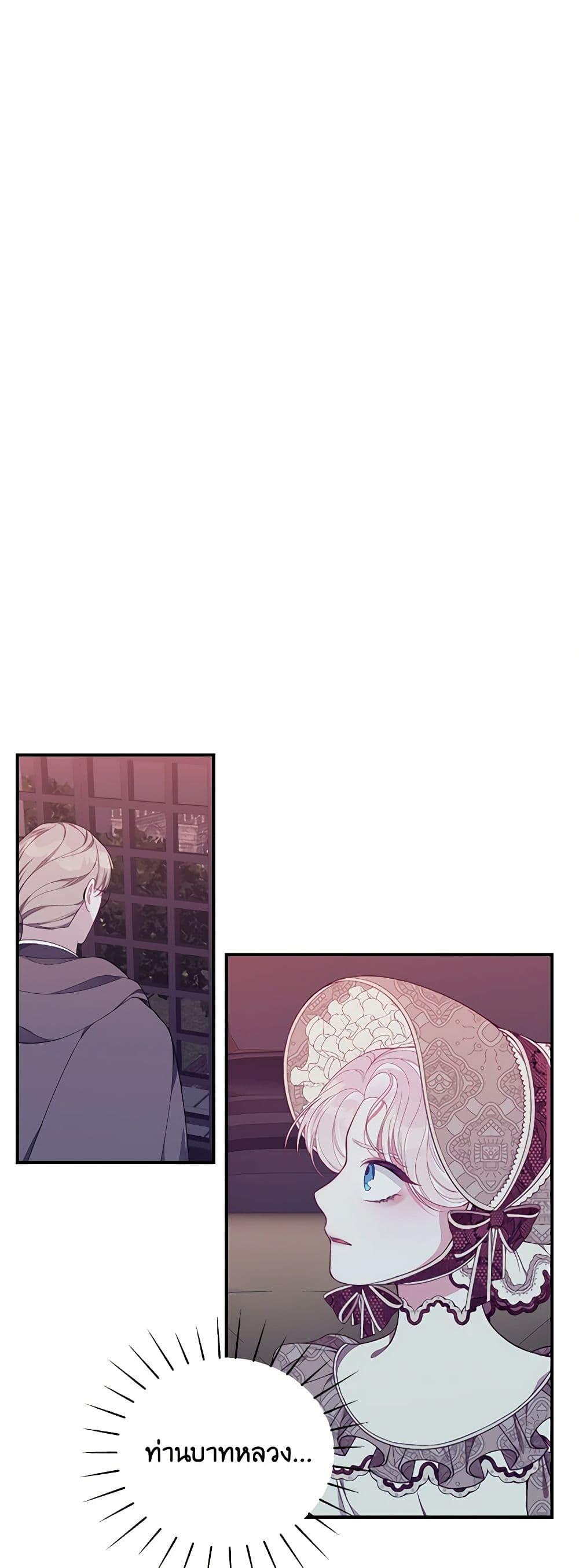 Manga-lc-com อ่านมังงะ อ่านการ์ตูน ออนไลน์ ฟรี I Only Came to Find My Dad ตอนที่ 1 2 3 4 5 6 7 8 9 10 11 12 13 14 ฟรี ไม่มีโฆษณา Manga-lc - อ่าน มังงะ อ่าน การ์ตูน ออนไลน์ อ่านมังงะ ฟรี