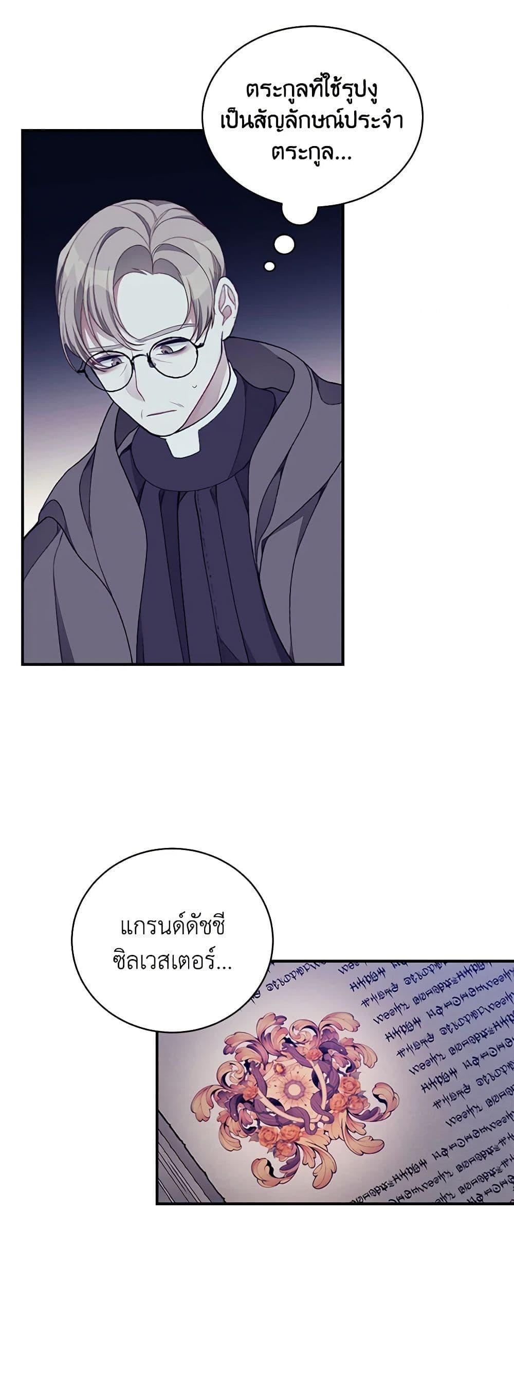 Manga-lc-com อ่านมังงะ อ่านการ์ตูน ออนไลน์ ฟรี I Only Came to Find My Dad ตอนที่ 1 2 3 4 5 6 7 8 9 10 11 12 13 14 ฟรี ไม่มีโฆษณา Manga-lc - อ่าน มังงะ อ่าน การ์ตูน ออนไลน์ อ่านมังงะ ฟรี