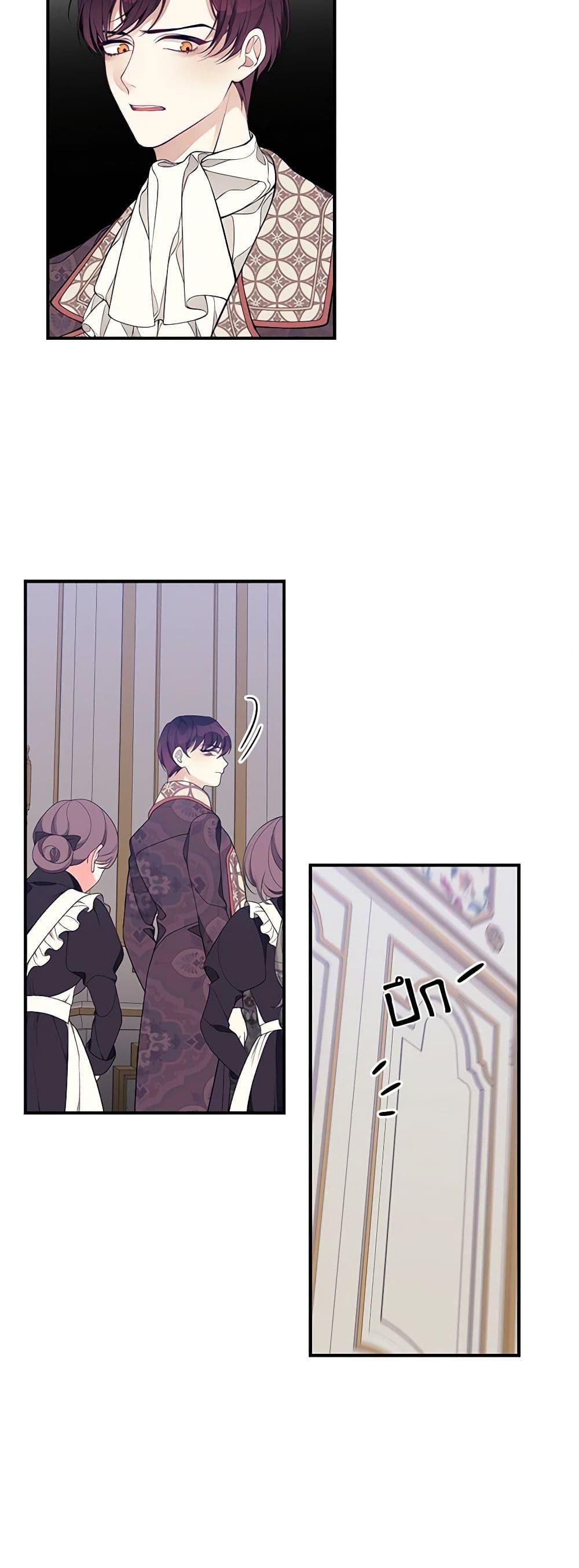 Manga-lc-com อ่านมังงะ อ่านการ์ตูน ออนไลน์ ฟรี I Only Came to Find My Dad ตอนที่ 1 2 3 4 5 6 7 8 9 10 11 12 13 14 ฟรี ไม่มีโฆษณา Manga-lc - อ่าน มังงะ อ่าน การ์ตูน ออนไลน์ อ่านมังงะ ฟรี