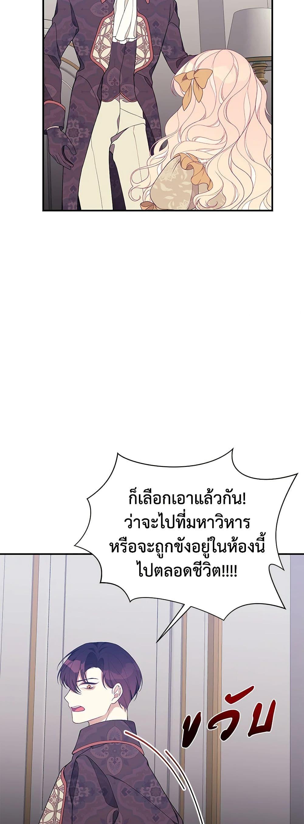 Manga-lc-com อ่านมังงะ อ่านการ์ตูน ออนไลน์ ฟรี I Only Came to Find My Dad ตอนที่ 1 2 3 4 5 6 7 8 9 10 11 12 13 14 ฟรี ไม่มีโฆษณา Manga-lc - อ่าน มังงะ อ่าน การ์ตูน ออนไลน์ อ่านมังงะ ฟรี