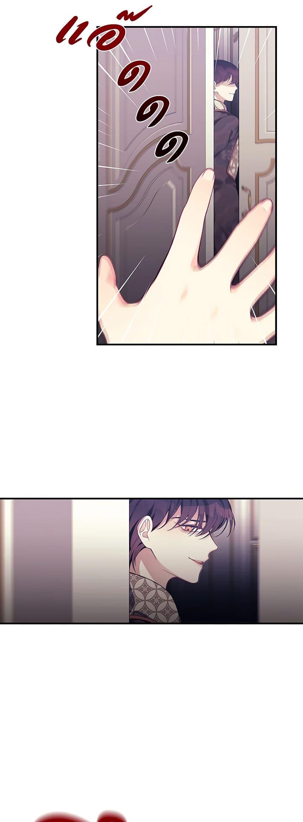 Manga-lc-com อ่านมังงะ อ่านการ์ตูน ออนไลน์ ฟรี I Only Came to Find My Dad ตอนที่ 1 2 3 4 5 6 7 8 9 10 11 12 13 14 ฟรี ไม่มีโฆษณา Manga-lc - อ่าน มังงะ อ่าน การ์ตูน ออนไลน์ อ่านมังงะ ฟรี