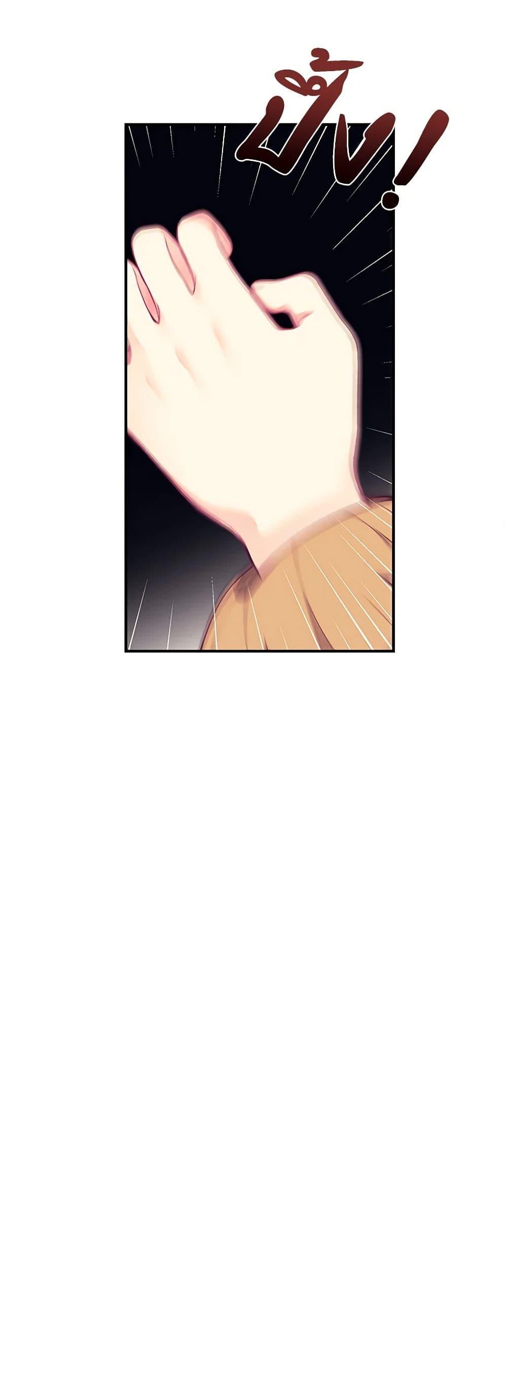 Manga-lc-com อ่านมังงะ อ่านการ์ตูน ออนไลน์ ฟรี I Only Came to Find My Dad ตอนที่ 1 2 3 4 5 6 7 8 9 10 11 12 13 14 ฟรี ไม่มีโฆษณา Manga-lc - อ่าน มังงะ อ่าน การ์ตูน ออนไลน์ อ่านมังงะ ฟรี