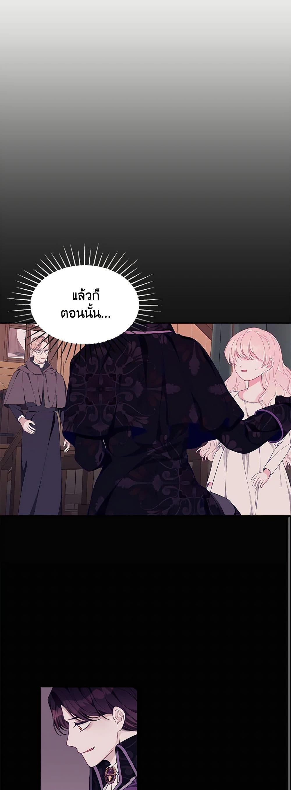 Manga-lc-com อ่านมังงะ อ่านการ์ตูน ออนไลน์ ฟรี I Only Came to Find My Dad ตอนที่ 1 2 3 4 5 6 7 8 9 10 11 12 13 14 ฟรี ไม่มีโฆษณา Manga-lc - อ่าน มังงะ อ่าน การ์ตูน ออนไลน์ อ่านมังงะ ฟรี