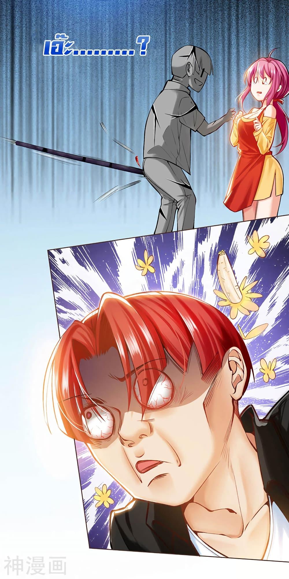 Manga-lc-com อ่านมังงะ อ่านการ์ตูน ออนไลน์ ฟรี Divine Perspective ตอนที่ 1 2 3 4 5 6 7 8 9 10 11 12 13 14 ฟรี ไม่มีโฆษณา Manga-lc - อ่าน มังงะ อ่าน การ์ตูน ออนไลน์ อ่านมังงะ ฟรี