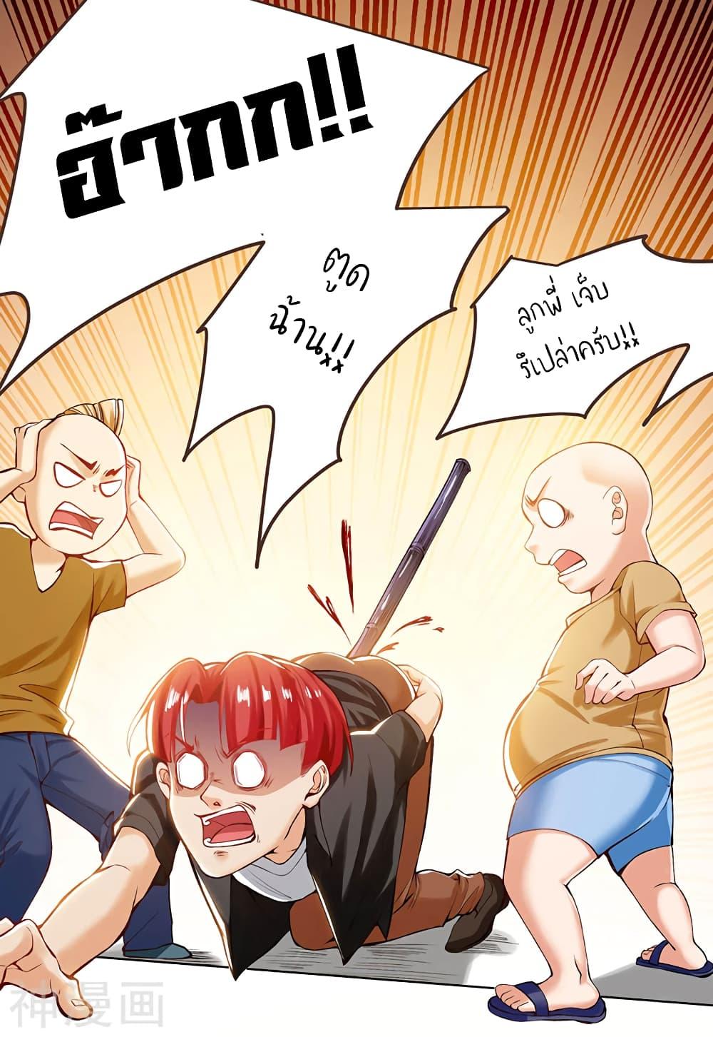 Manga-lc-com อ่านมังงะ อ่านการ์ตูน ออนไลน์ ฟรี Divine Perspective ตอนที่ 1 2 3 4 5 6 7 8 9 10 11 12 13 14 ฟรี ไม่มีโฆษณา Manga-lc - อ่าน มังงะ อ่าน การ์ตูน ออนไลน์ อ่านมังงะ ฟรี