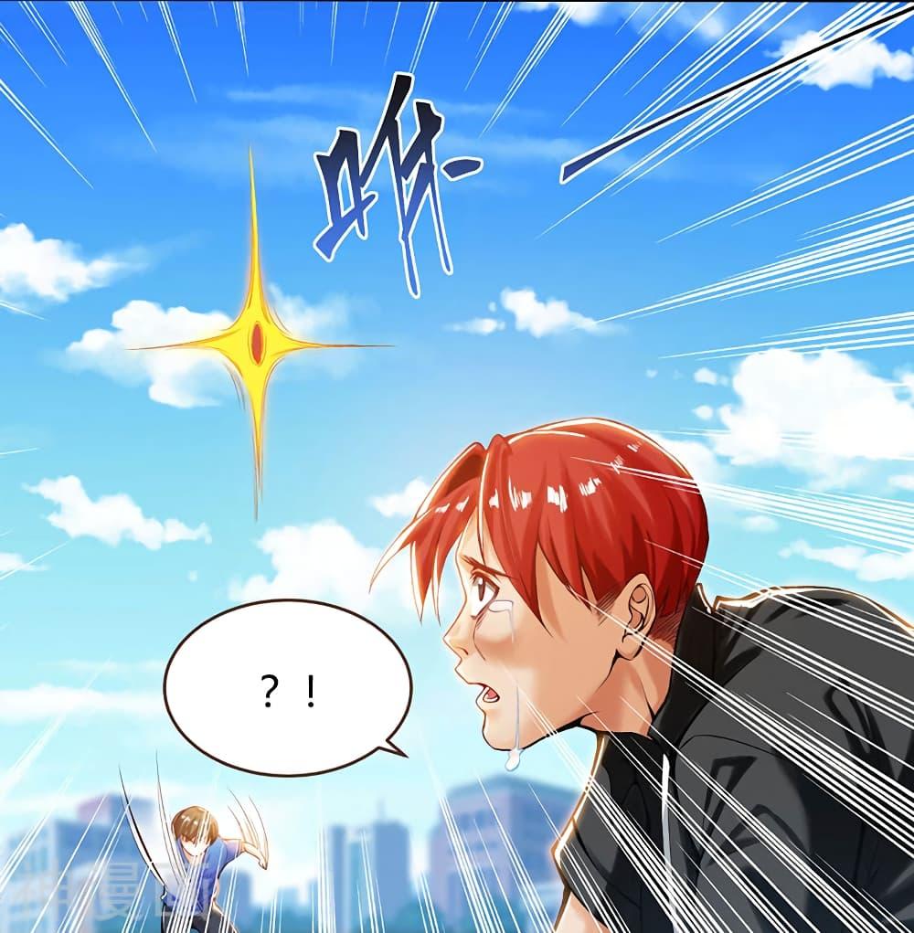 Manga-lc-com อ่านมังงะ อ่านการ์ตูน ออนไลน์ ฟรี Divine Perspective ตอนที่ 1 2 3 4 5 6 7 8 9 10 11 12 13 14 ฟรี ไม่มีโฆษณา Manga-lc - อ่าน มังงะ อ่าน การ์ตูน ออนไลน์ อ่านมังงะ ฟรี