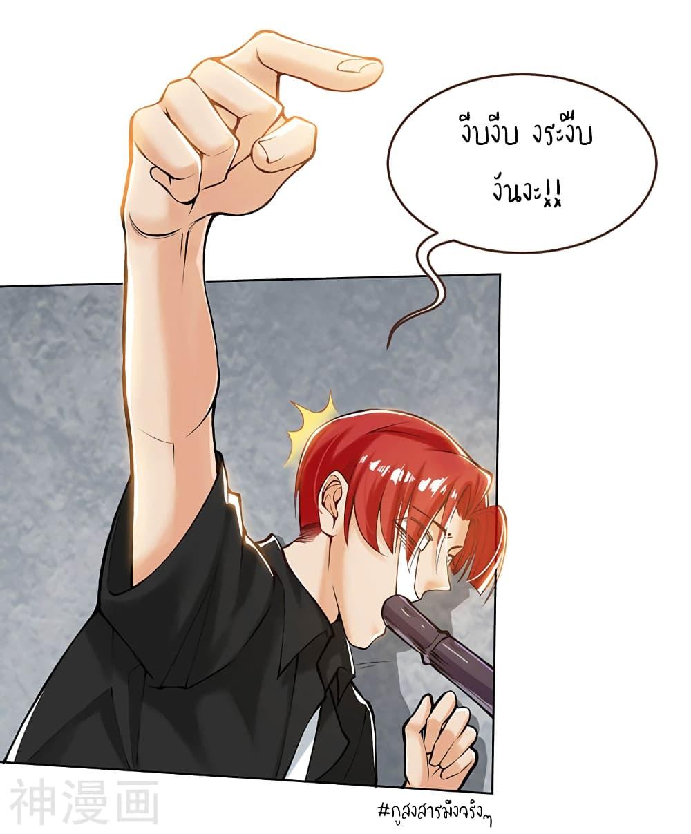 Manga-lc-com อ่านมังงะ อ่านการ์ตูน ออนไลน์ ฟรี Divine Perspective ตอนที่ 1 2 3 4 5 6 7 8 9 10 11 12 13 14 ฟรี ไม่มีโฆษณา Manga-lc - อ่าน มังงะ อ่าน การ์ตูน ออนไลน์ อ่านมังงะ ฟรี