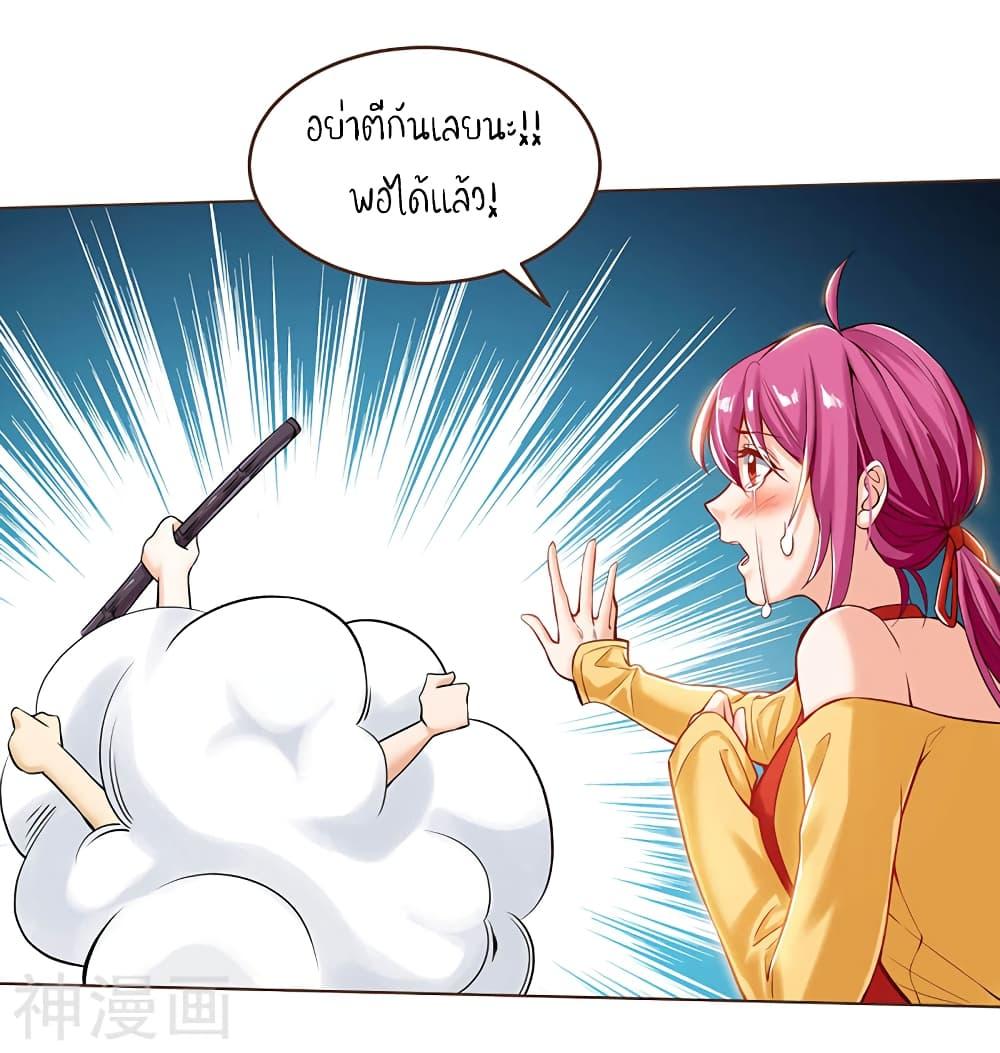 Manga-lc-com อ่านมังงะ อ่านการ์ตูน ออนไลน์ ฟรี Divine Perspective ตอนที่ 1 2 3 4 5 6 7 8 9 10 11 12 13 14 ฟรี ไม่มีโฆษณา Manga-lc - อ่าน มังงะ อ่าน การ์ตูน ออนไลน์ อ่านมังงะ ฟรี