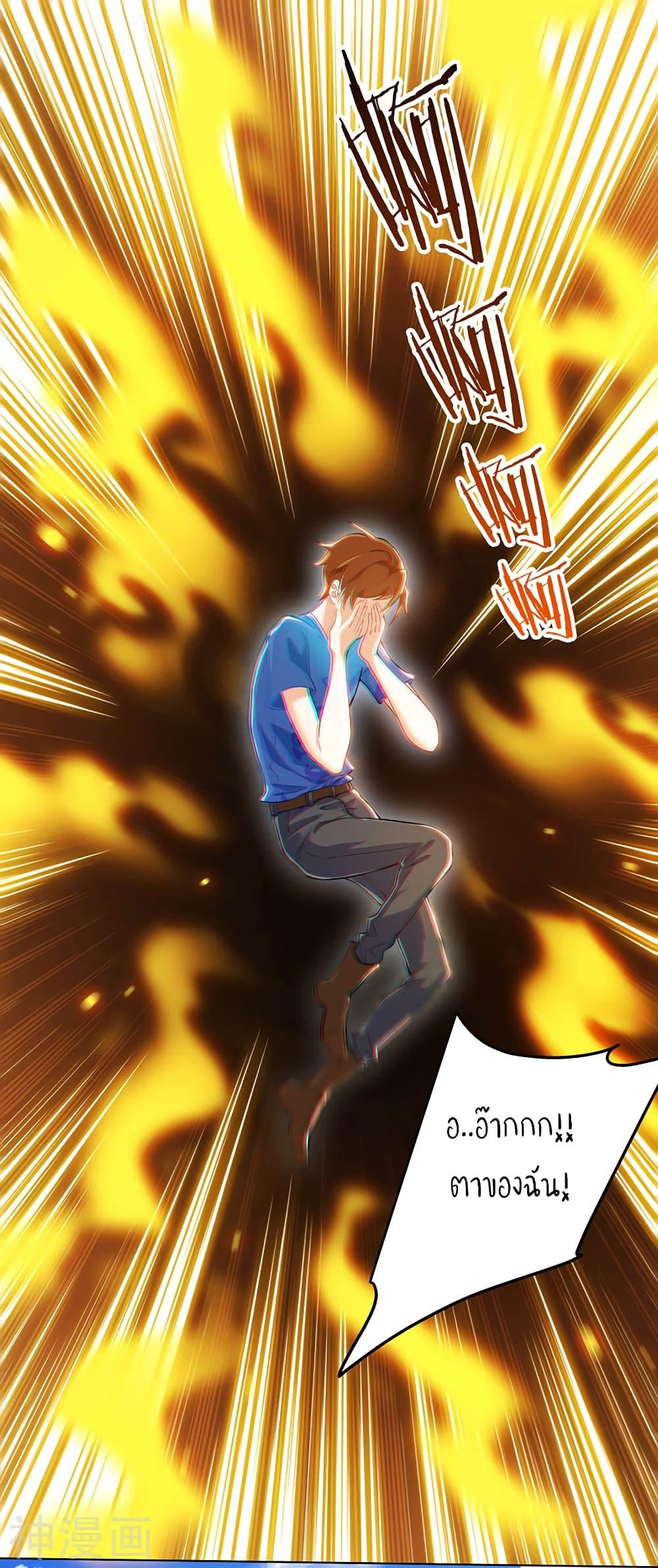 Manga-lc-com อ่านมังงะ อ่านการ์ตูน ออนไลน์ ฟรี Divine Perspective ตอนที่ 1 2 3 4 5 6 7 8 9 10 11 12 13 14 ฟรี ไม่มีโฆษณา Manga-lc - อ่าน มังงะ อ่าน การ์ตูน ออนไลน์ อ่านมังงะ ฟรี