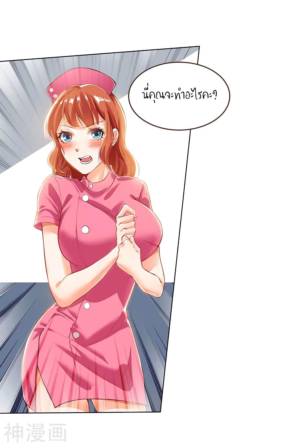Manga-lc-com อ่านมังงะ อ่านการ์ตูน ออนไลน์ ฟรี Divine Perspective ตอนที่ 1 2 3 4 5 6 7 8 9 10 11 12 13 14 ฟรี ไม่มีโฆษณา Manga-lc - อ่าน มังงะ อ่าน การ์ตูน ออนไลน์ อ่านมังงะ ฟรี