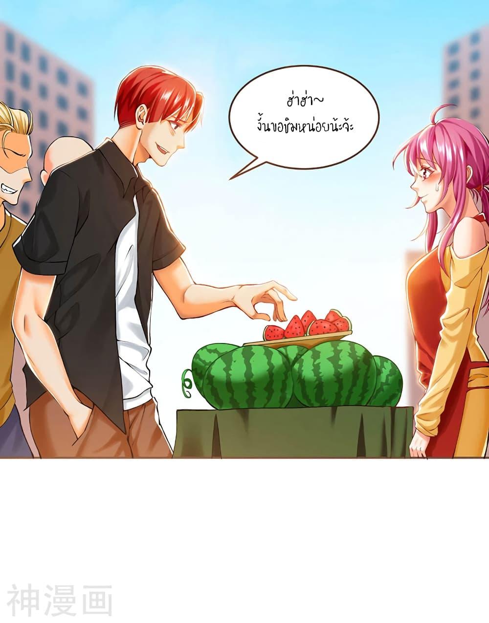 Manga-lc-com อ่านมังงะ อ่านการ์ตูน ออนไลน์ ฟรี Divine Perspective ตอนที่ 1 2 3 4 5 6 7 8 9 10 11 12 13 14 ฟรี ไม่มีโฆษณา Manga-lc - อ่าน มังงะ อ่าน การ์ตูน ออนไลน์ อ่านมังงะ ฟรี