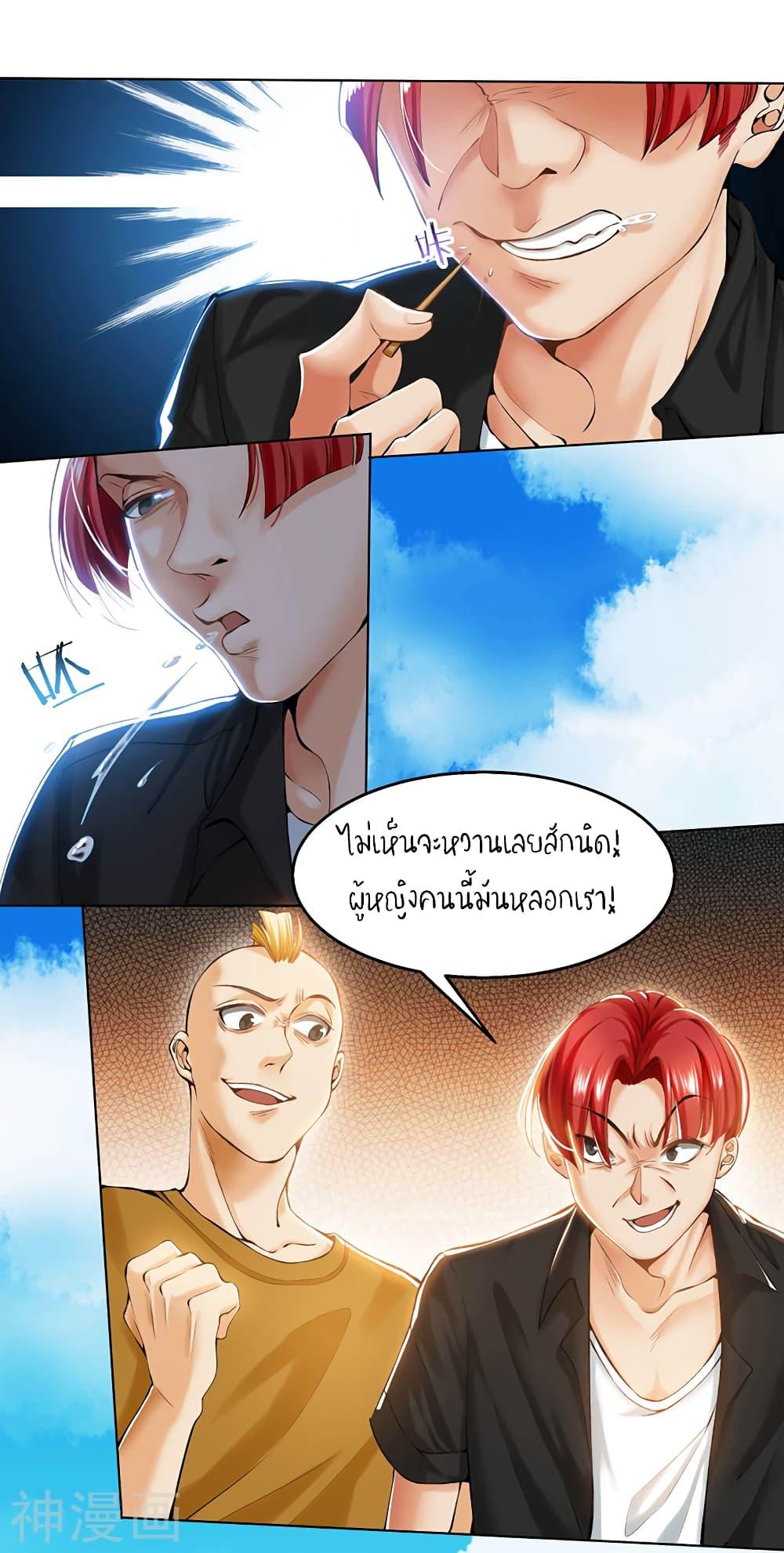 Manga-lc-com อ่านมังงะ อ่านการ์ตูน ออนไลน์ ฟรี Divine Perspective ตอนที่ 1 2 3 4 5 6 7 8 9 10 11 12 13 14 ฟรี ไม่มีโฆษณา Manga-lc - อ่าน มังงะ อ่าน การ์ตูน ออนไลน์ อ่านมังงะ ฟรี