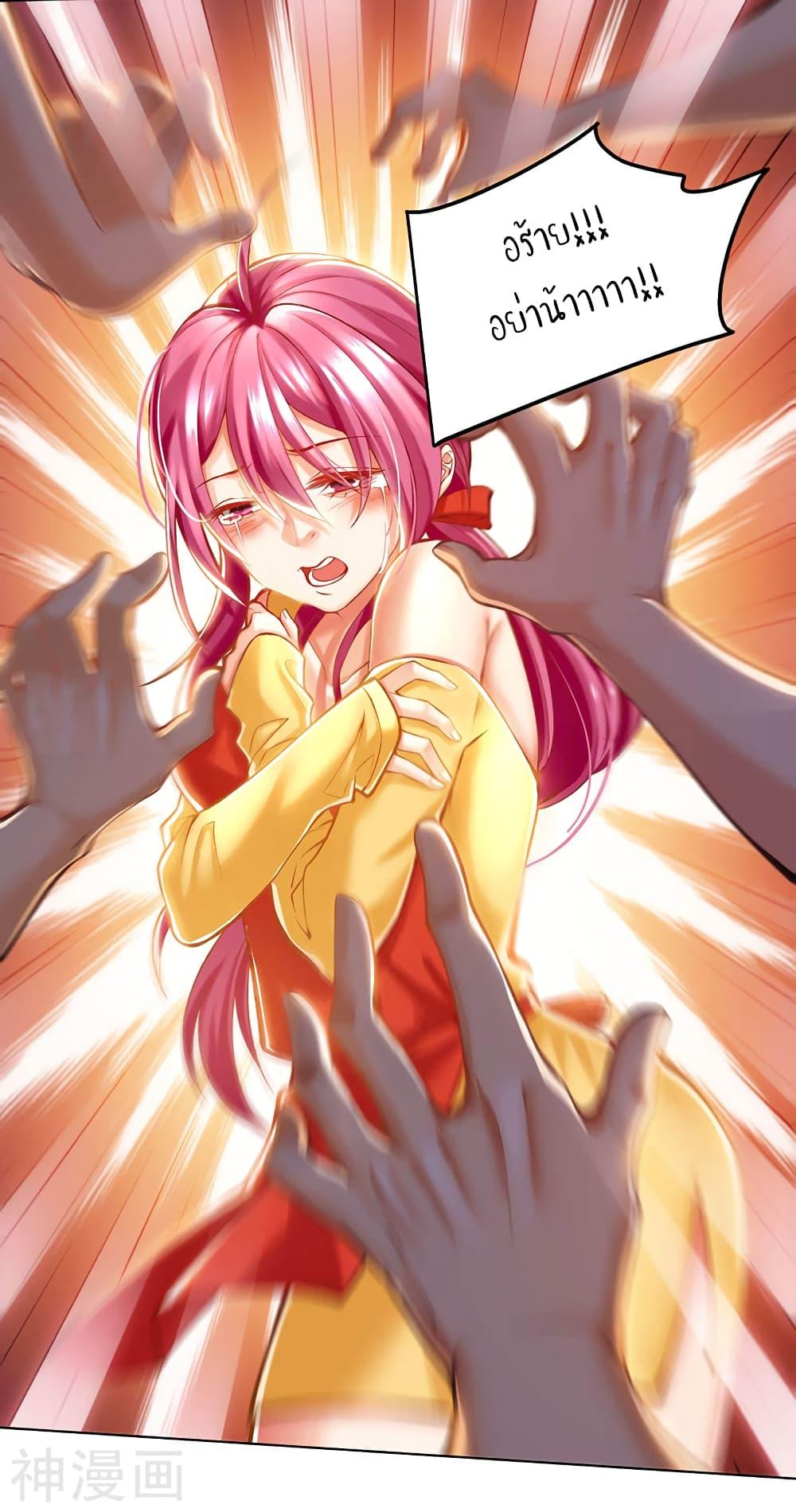 Manga-lc-com อ่านมังงะ อ่านการ์ตูน ออนไลน์ ฟรี Divine Perspective ตอนที่ 1 2 3 4 5 6 7 8 9 10 11 12 13 14 ฟรี ไม่มีโฆษณา Manga-lc - อ่าน มังงะ อ่าน การ์ตูน ออนไลน์ อ่านมังงะ ฟรี