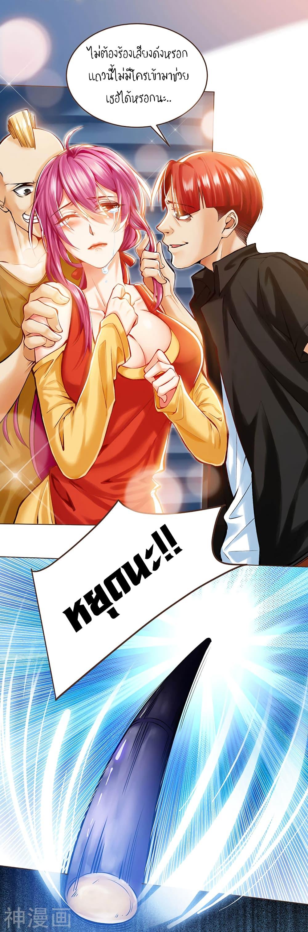 Manga-lc-com อ่านมังงะ อ่านการ์ตูน ออนไลน์ ฟรี Divine Perspective ตอนที่ 1 2 3 4 5 6 7 8 9 10 11 12 13 14 ฟรี ไม่มีโฆษณา Manga-lc - อ่าน มังงะ อ่าน การ์ตูน ออนไลน์ อ่านมังงะ ฟรี