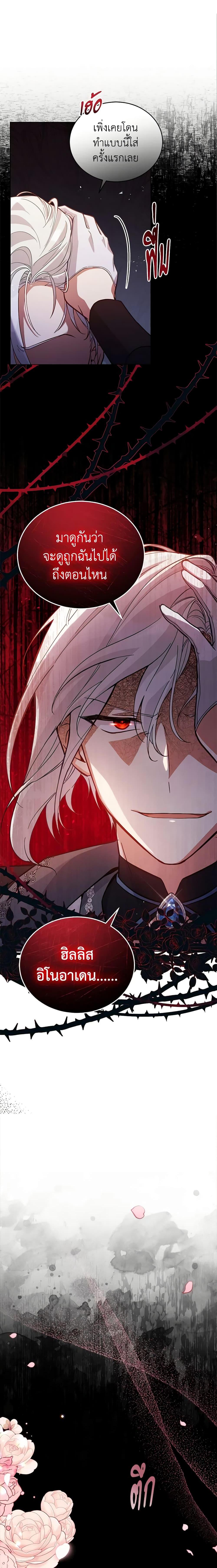 Manga-lc-com อ่านมังงะ อ่านการ์ตูน ออนไลน์ ฟรี Solitary Lady ตอนที่ 1 2 3 4 5 6 7 8 9 10 11 12 13 14 ฟรี ไม่มีโฆษณา Manga-lc - อ่าน มังงะ อ่าน การ์ตูน ออนไลน์ อ่านมังงะ ฟรี