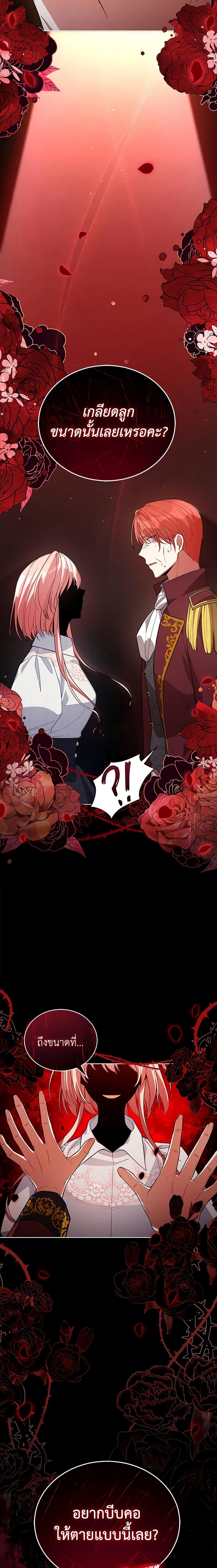 Manga-lc-com อ่านมังงะ อ่านการ์ตูน ออนไลน์ ฟรี Solitary Lady ตอนที่ 1 2 3 4 5 6 7 8 9 10 11 12 13 14 ฟรี ไม่มีโฆษณา Manga-lc - อ่าน มังงะ อ่าน การ์ตูน ออนไลน์ อ่านมังงะ ฟรี