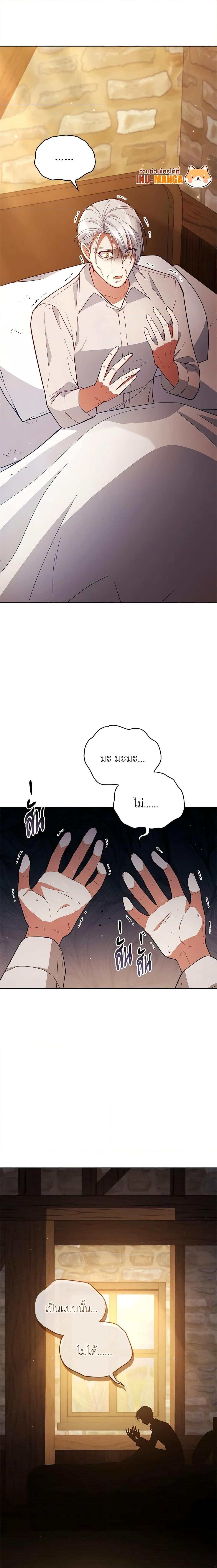 Manga-lc-com อ่านมังงะ อ่านการ์ตูน ออนไลน์ ฟรี Solitary Lady ตอนที่ 1 2 3 4 5 6 7 8 9 10 11 12 13 14 ฟรี ไม่มีโฆษณา Manga-lc - อ่าน มังงะ อ่าน การ์ตูน ออนไลน์ อ่านมังงะ ฟรี