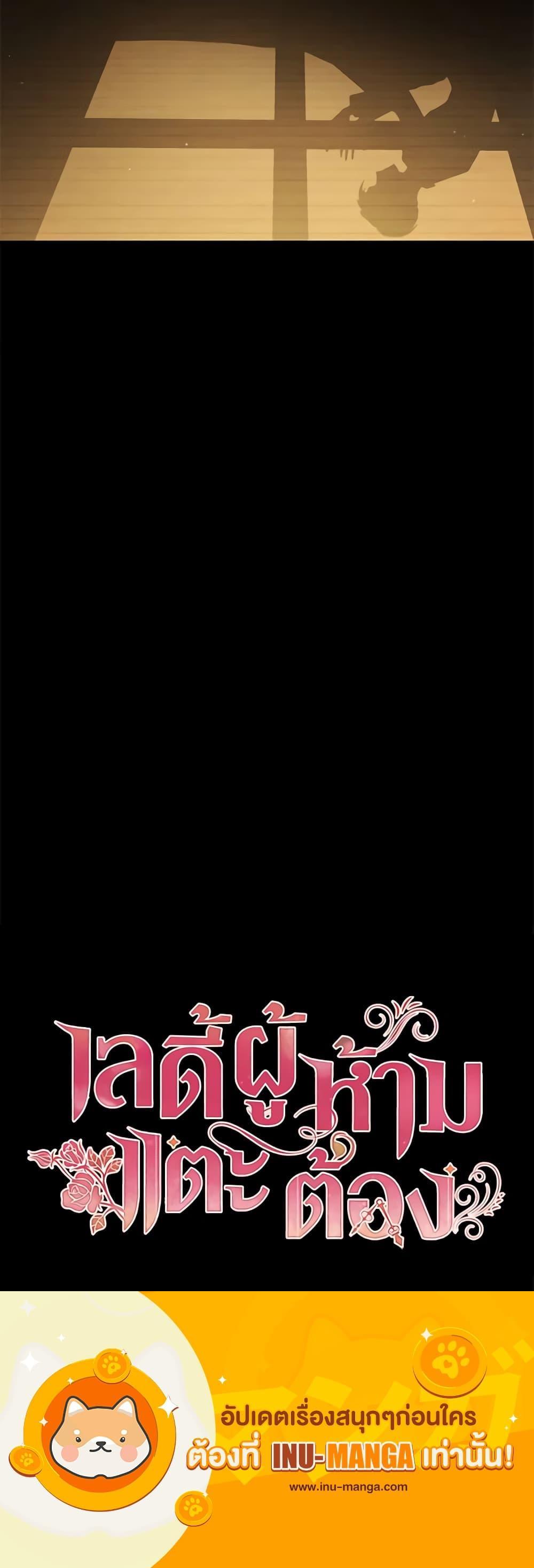 Manga-lc-com อ่านมังงะ อ่านการ์ตูน ออนไลน์ ฟรี Solitary Lady ตอนที่ 1 2 3 4 5 6 7 8 9 10 11 12 13 14 ฟรี ไม่มีโฆษณา Manga-lc - อ่าน มังงะ อ่าน การ์ตูน ออนไลน์ อ่านมังงะ ฟรี