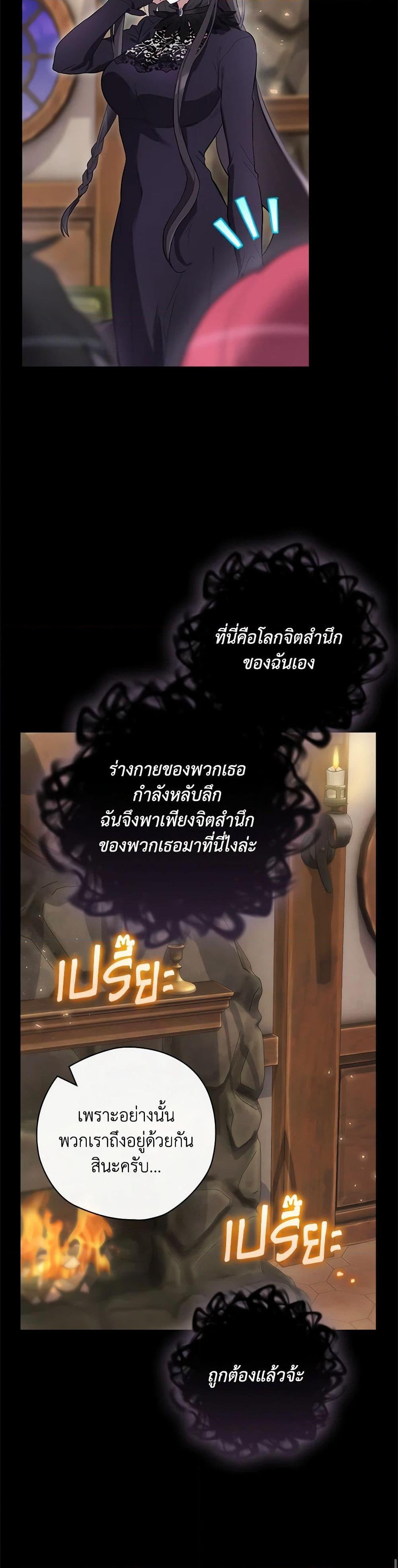 Manga-lc-com อ่านมังงะ อ่านการ์ตูน ออนไลน์ ฟรี Ending Maker ตอนที่ 1 2 3 4 5 6 7 8 9 10 11 12 13 14 ฟรี ไม่มีโฆษณา Manga-lc - อ่าน มังงะ อ่าน การ์ตูน ออนไลน์ อ่านมังงะ ฟรี