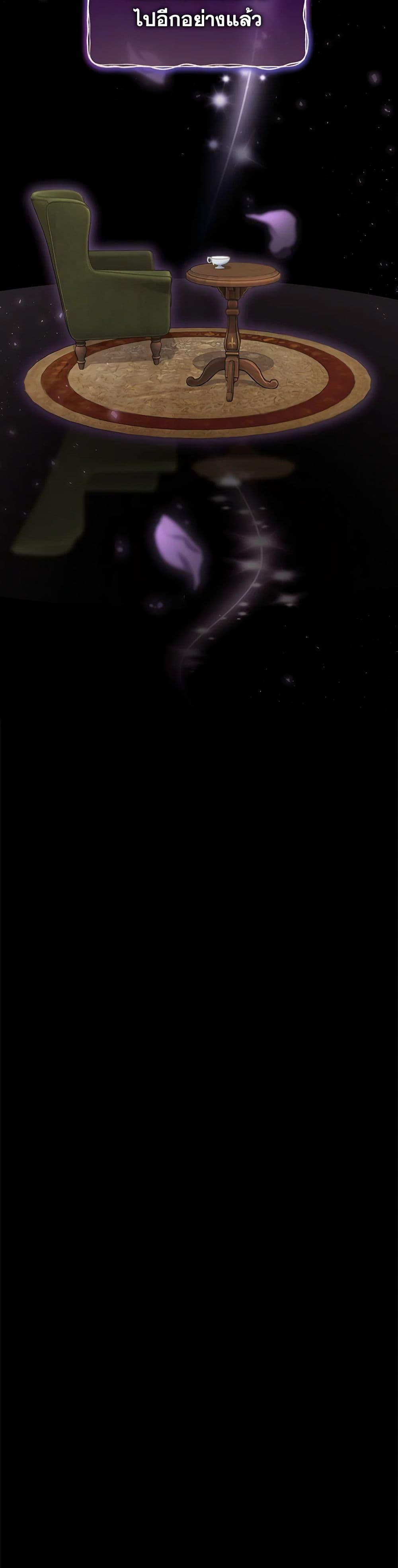 Manga-lc-com อ่านมังงะ อ่านการ์ตูน ออนไลน์ ฟรี Ending Maker ตอนที่ 1 2 3 4 5 6 7 8 9 10 11 12 13 14 ฟรี ไม่มีโฆษณา Manga-lc - อ่าน มังงะ อ่าน การ์ตูน ออนไลน์ อ่านมังงะ ฟรี