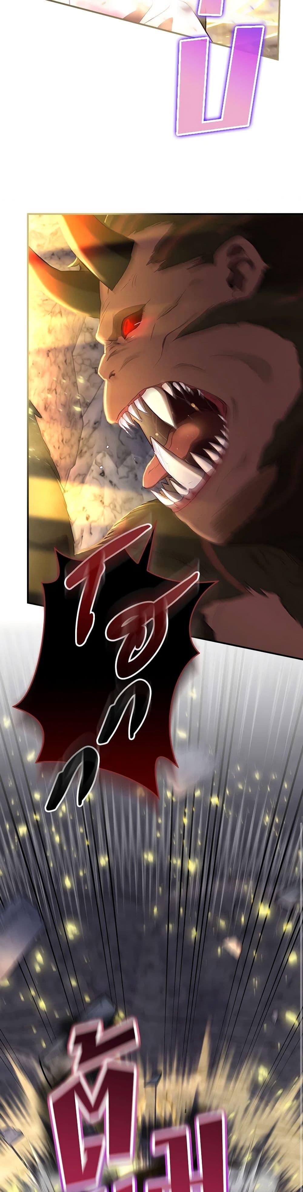 Manga-lc-com อ่านมังงะ อ่านการ์ตูน ออนไลน์ ฟรี Ending Maker ตอนที่ 1 2 3 4 5 6 7 8 9 10 11 12 13 14 ฟรี ไม่มีโฆษณา Manga-lc - อ่าน มังงะ อ่าน การ์ตูน ออนไลน์ อ่านมังงะ ฟรี