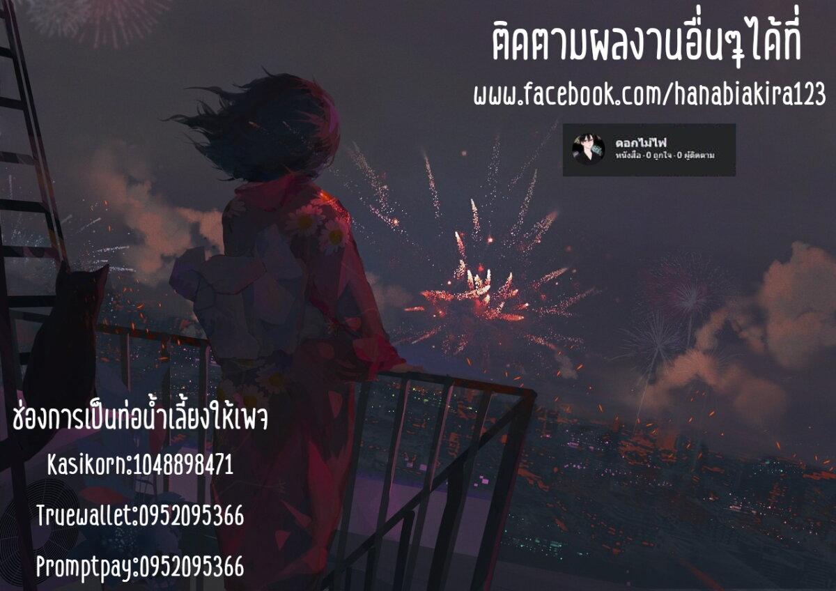 Manga-lc-com อ่านมังงะ อ่านการ์ตูน ออนไลน์ ฟรี Maigo ni Natteita Youjo wo Tasuketara, Otonari ni Sumu Bishoujo Ryuugakusei ga Ie ni Asobi ni Kuru You ni Natta Ken Nitsuite ตอนที่ 1 2 3 4 5 6 7 8 9 10 11 12 13 14 ฟรี ไม่มีโฆษณา Manga-lc - อ่าน มังงะ อ่าน การ์ตูน ออนไลน์ อ่านมังงะ ฟรี