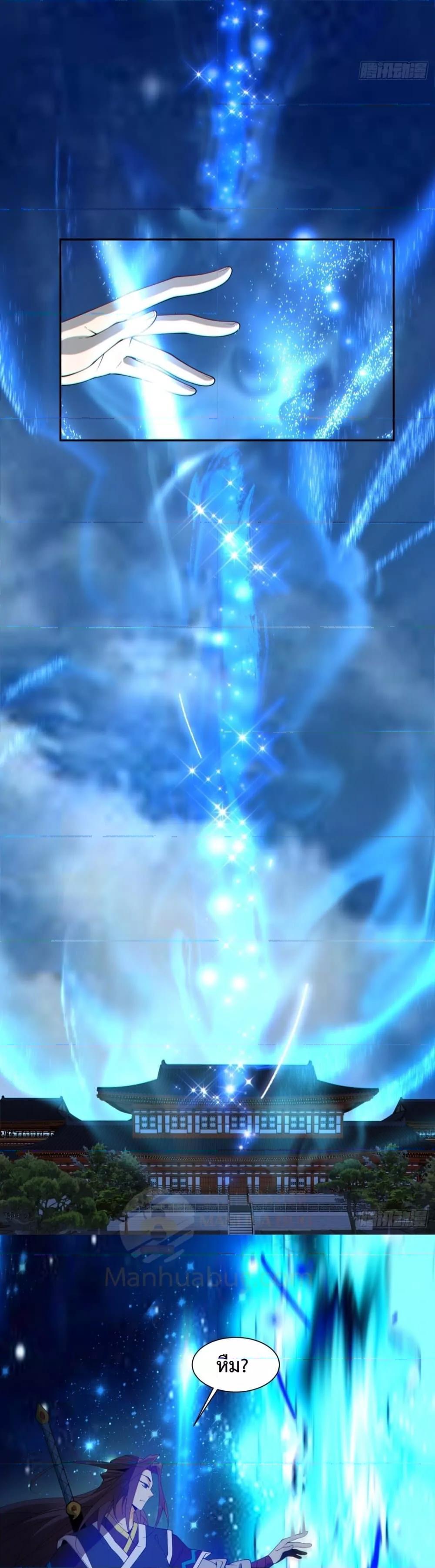 Manga-lc-com อ่านมังงะ อ่านการ์ตูน ออนไลน์ ฟรี My Disciples Are All Big Villains ตอนที่ 1 2 3 4 5 6 7 8 9 10 11 12 13 14 ฟรี ไม่มีโฆษณา Manga-lc - อ่าน มังงะ อ่าน การ์ตูน ออนไลน์ อ่านมังงะ ฟรี