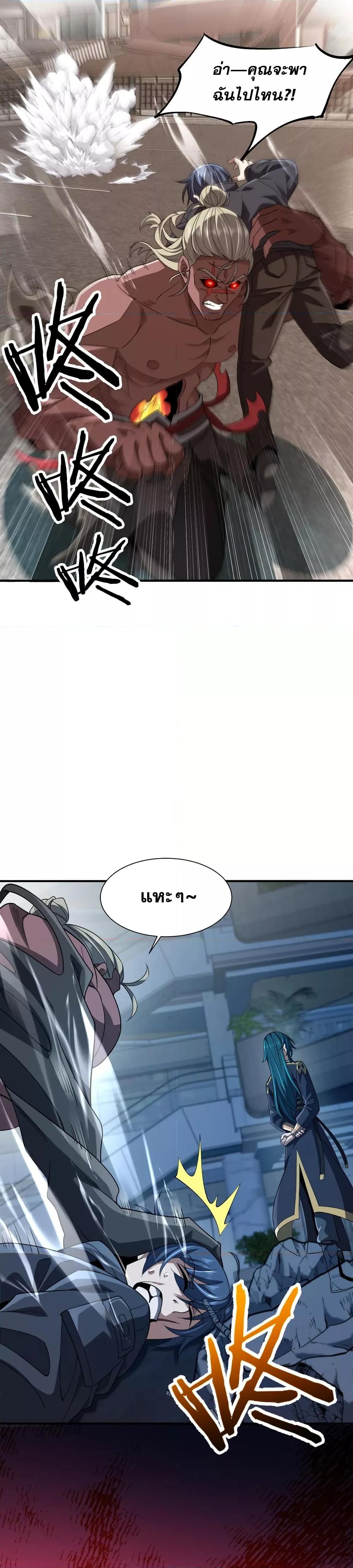 Manga-lc-com อ่านมังงะ อ่านการ์ตูน ออนไลน์ ฟรี Thereborndemo ตอนที่ 1 2 3 4 5 6 7 8 9 10 11 12 13 14 ฟรี ไม่มีโฆษณา Manga-lc - อ่าน มังงะ อ่าน การ์ตูน ออนไลน์ อ่านมังงะ ฟรี