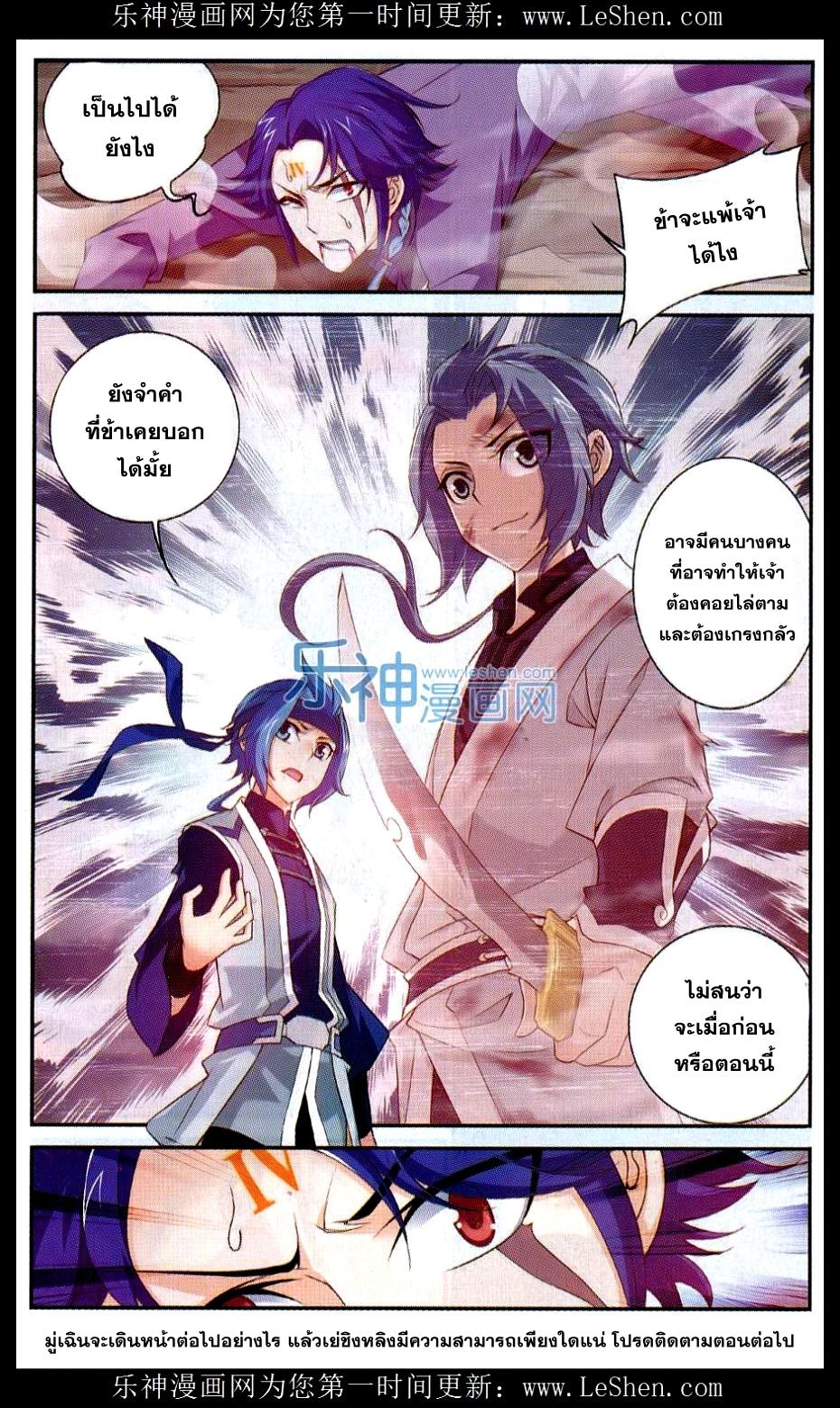 Manga-lc-com อ่านมังงะ อ่านการ์ตูน ออนไลน์ ฟรี Da Zhu Zai ตอนที่ 1 2 3 4 5 6 7 8 9 10 11 12 13 14 ฟรี ไม่มีโฆษณา Manga-lc - อ่าน มังงะ อ่าน การ์ตูน ออนไลน์ อ่านมังงะ ฟรี