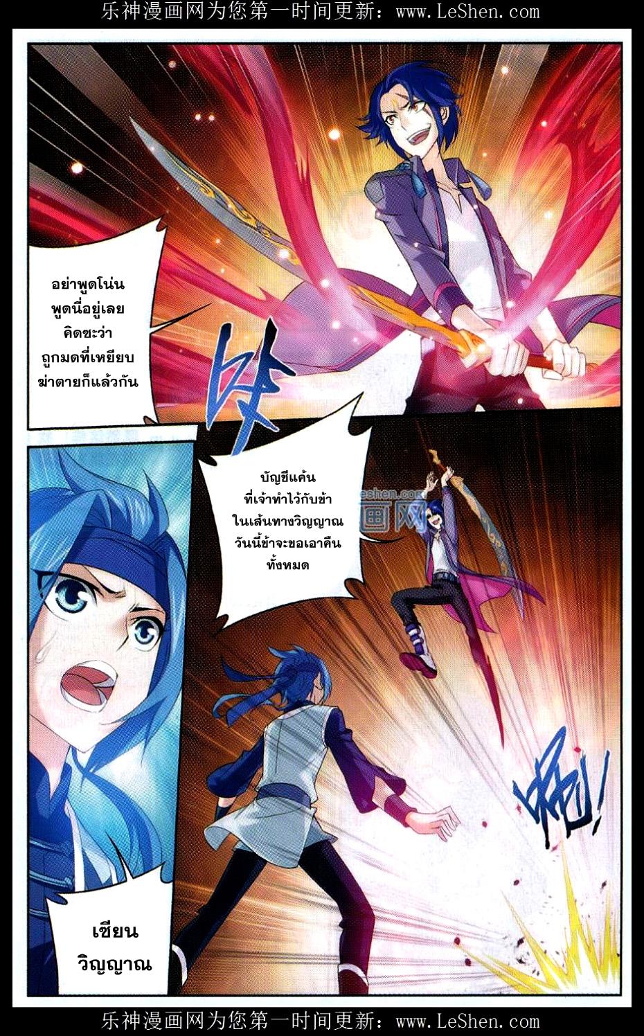 Manga-lc-com อ่านมังงะ อ่านการ์ตูน ออนไลน์ ฟรี Da Zhu Zai ตอนที่ 1 2 3 4 5 6 7 8 9 10 11 12 13 14 ฟรี ไม่มีโฆษณา Manga-lc - อ่าน มังงะ อ่าน การ์ตูน ออนไลน์ อ่านมังงะ ฟรี