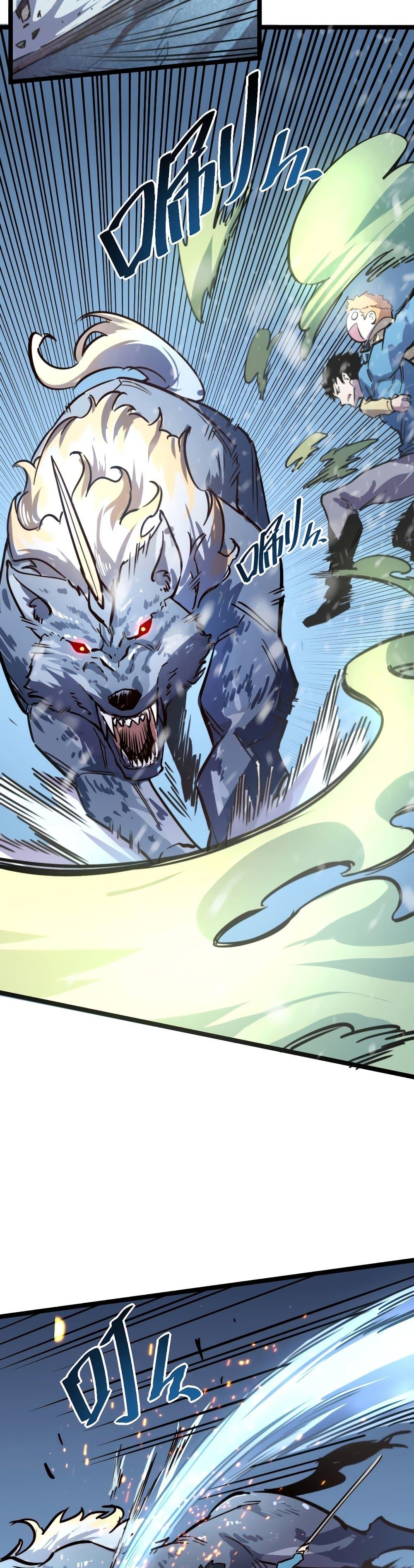 Manga-lc-com อ่านมังงะ อ่านการ์ตูน ออนไลน์ ฟรี Rise From The Rubble ตอนที่ 1 2 3 4 5 6 7 8 9 10 11 12 13 14 ฟรี ไม่มีโฆษณา Manga-lc - อ่าน มังงะ อ่าน การ์ตูน ออนไลน์ อ่านมังงะ ฟรี